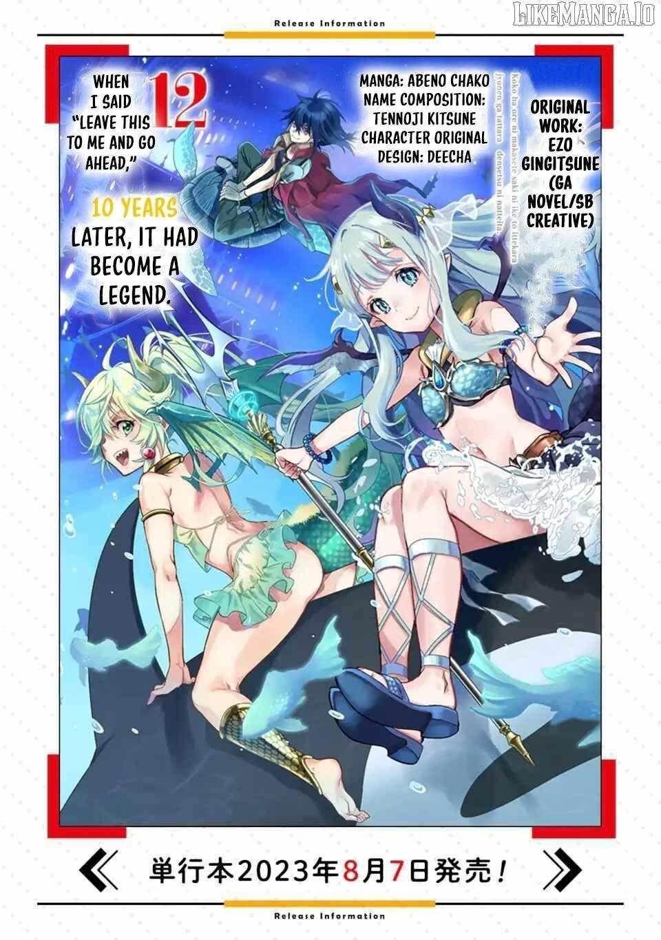 I Became a Legend a Decade Later After Telling My Comrades to Leave Everything to Me and Retreat First Chapter 34.3 - Page 11 in English