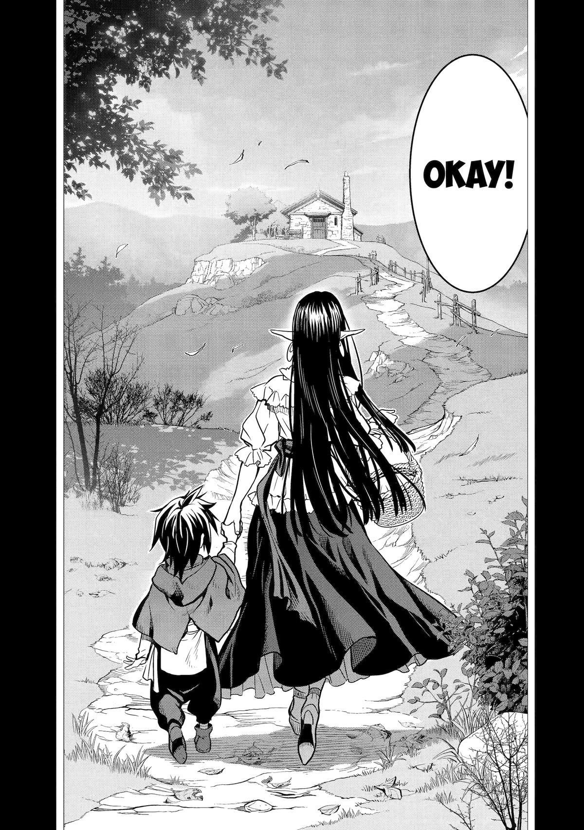 I Became a Legend a Decade Later After Telling My Comrades to Leave Everything to Me and Retreat First Chapter 36.4 - Page 16 in English