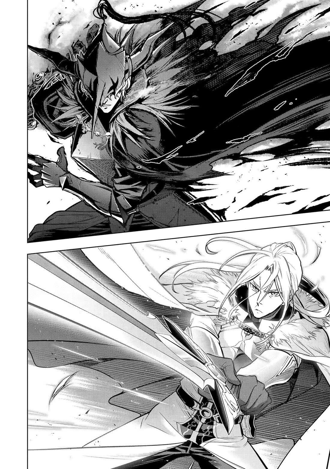 I Became a Legend a Decade Later After Telling My Comrades to Leave Everything to Me and Retreat First Chapter 39 - Page 16 in English