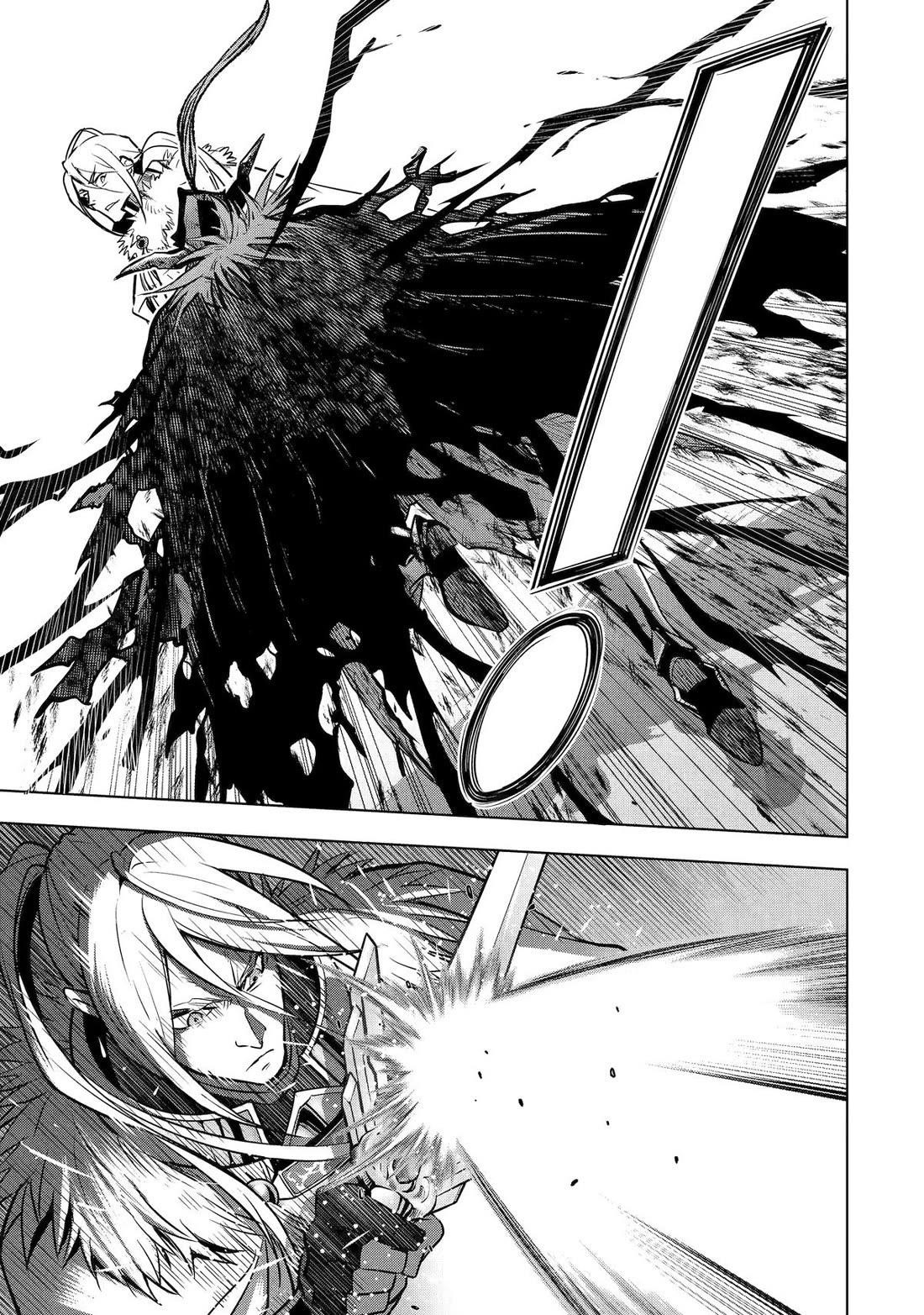 I Became a Legend a Decade Later After Telling My Comrades to Leave Everything to Me and Retreat First Chapter 39 - Page 29 in English