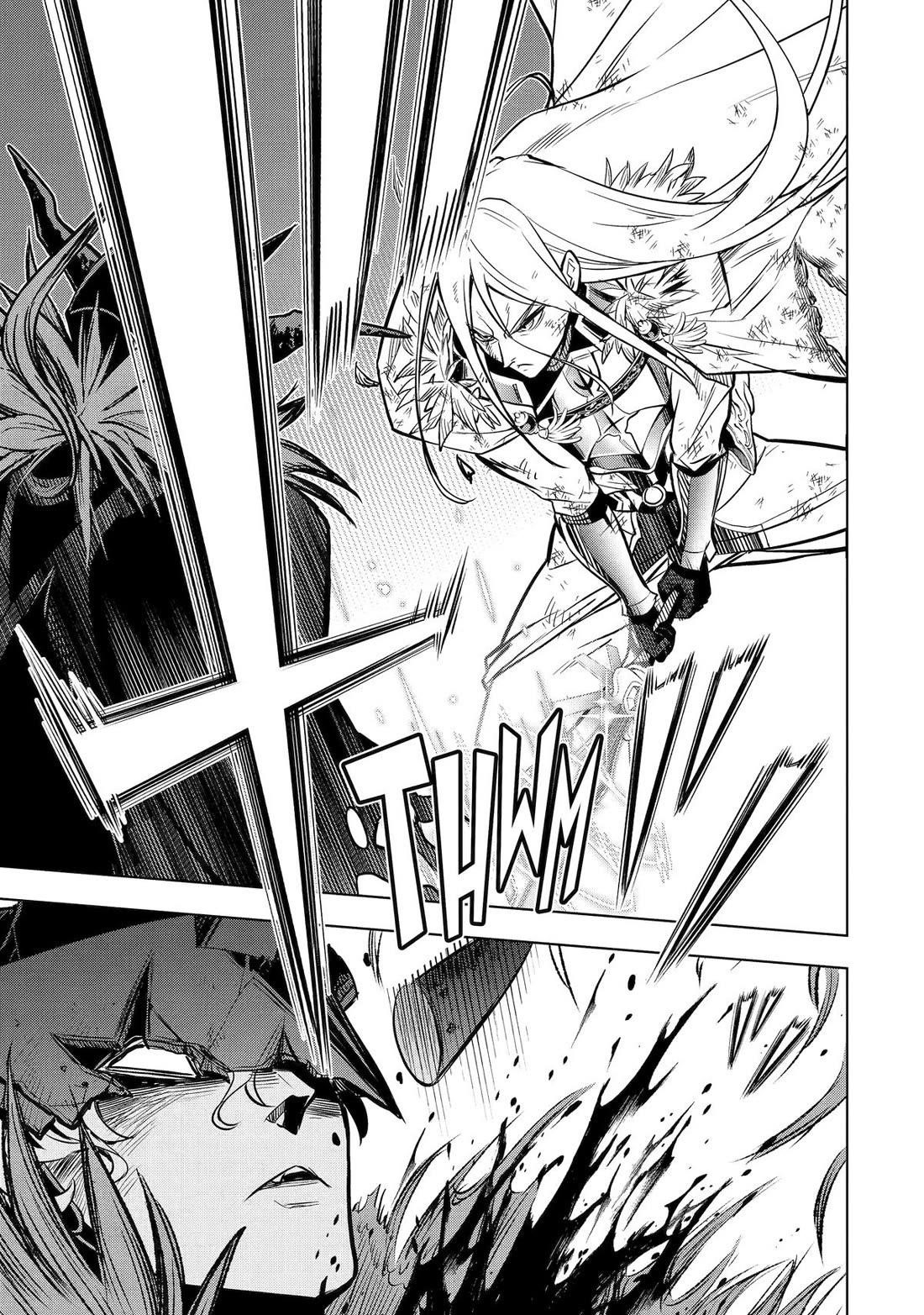 I Became a Legend a Decade Later After Telling My Comrades to Leave Everything to Me and Retreat First Chapter 39 - Page 41 in English