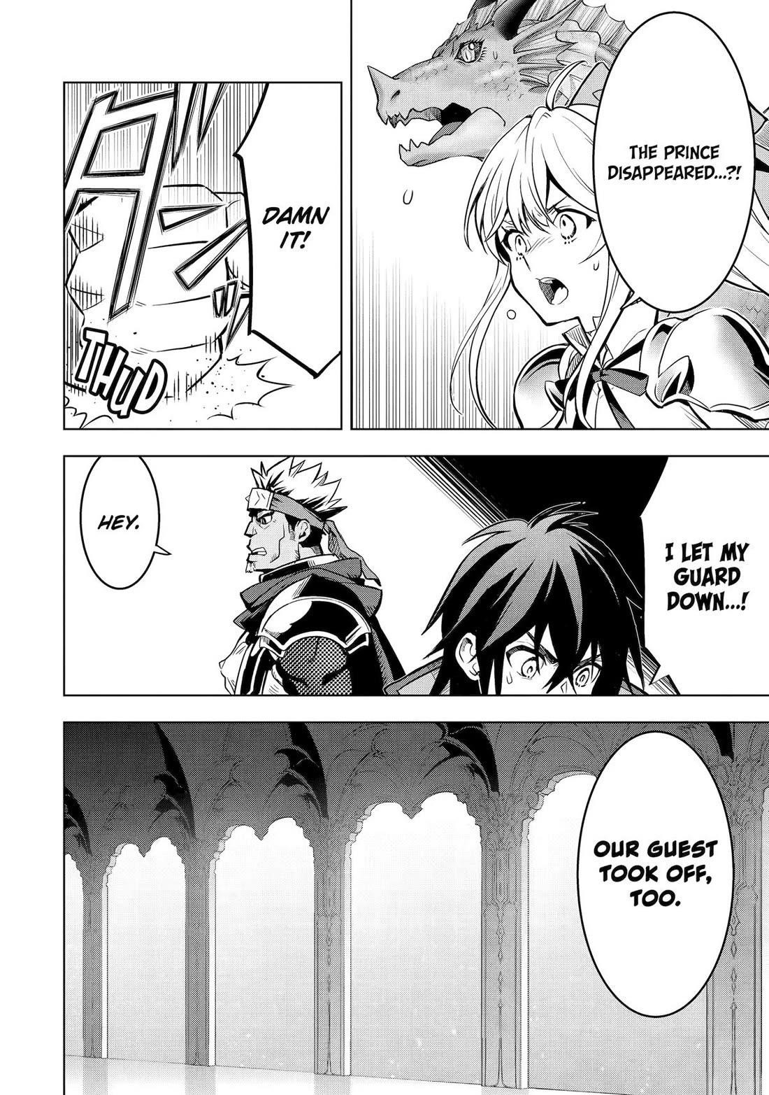 I Became a Legend a Decade Later After Telling My Comrades to Leave Everything to Me and Retreat First Chapter 39 - Page 54 in English