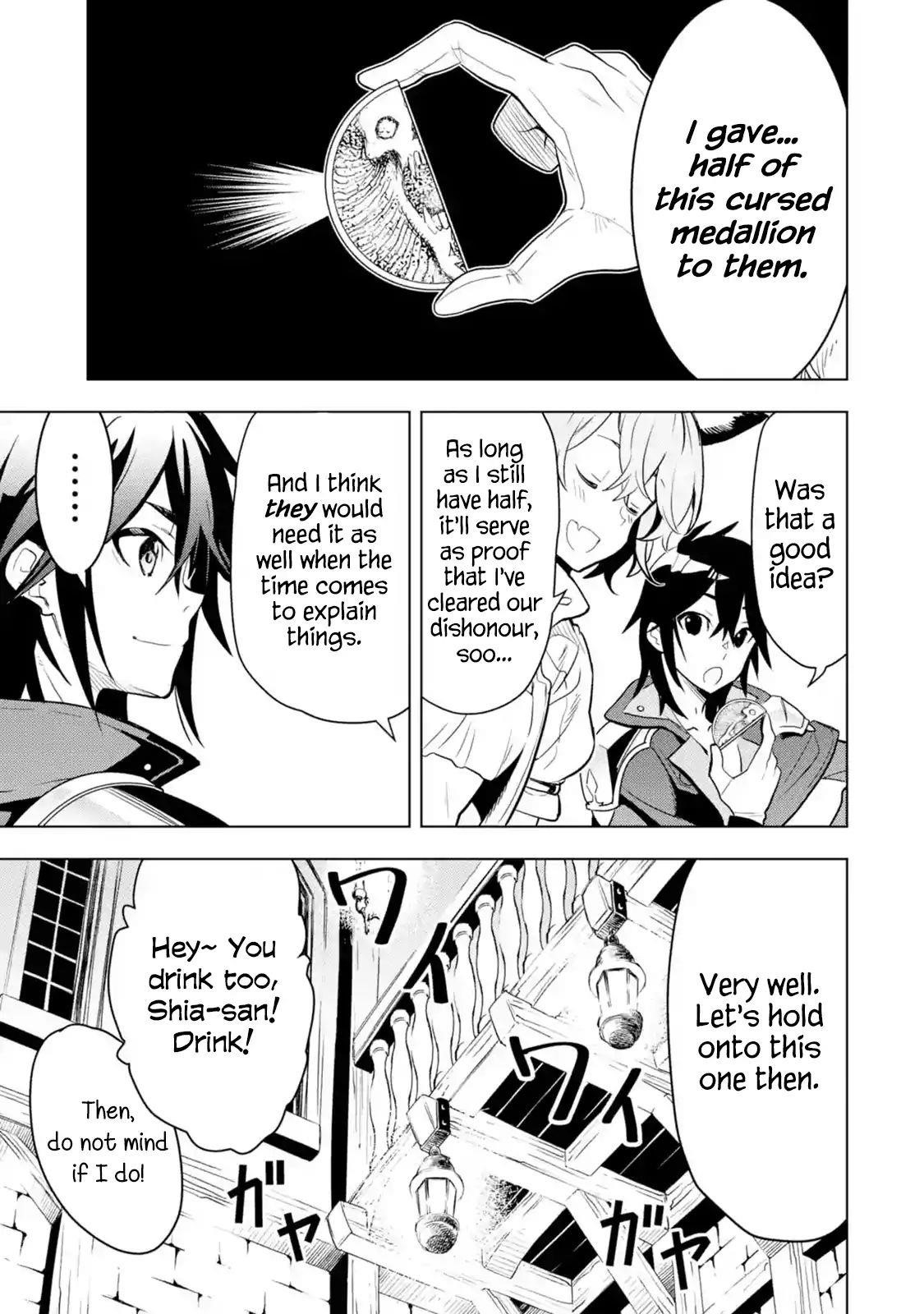 I Became a Legend a Decade Later After Telling My Comrades to Leave Everything to Me and Retreat First Chapter 4.1 - Page 7 in English