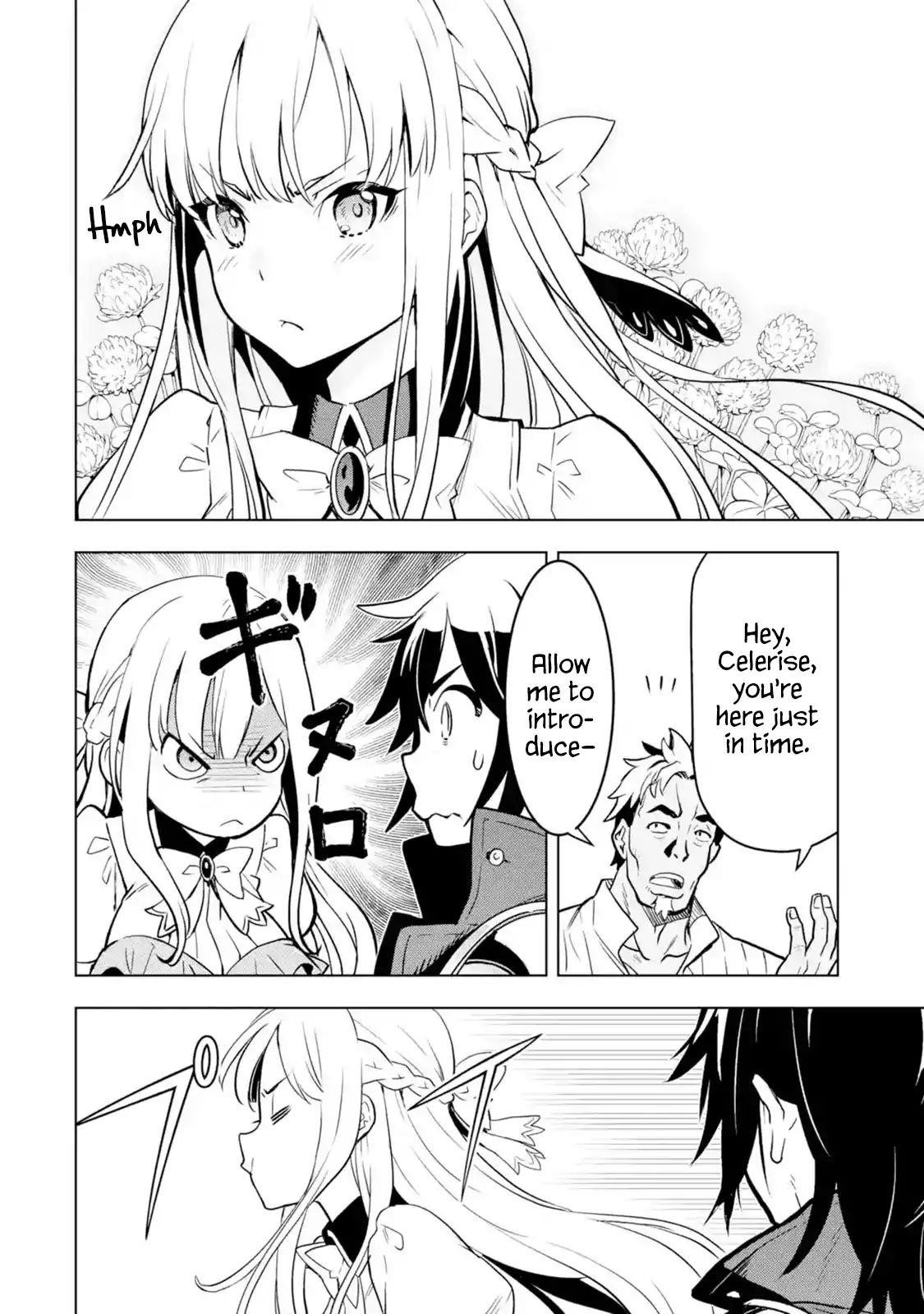 I Became a Legend a Decade Later After Telling My Comrades to Leave Everything to Me and Retreat First Chapter 4.2 - Page 9 in English