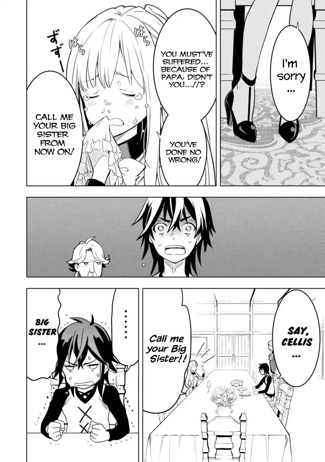 I Became a Legend a Decade Later After Telling My Comrades to Leave Everything to Me and Retreat First Chapter 4.3 - Page 11 in English