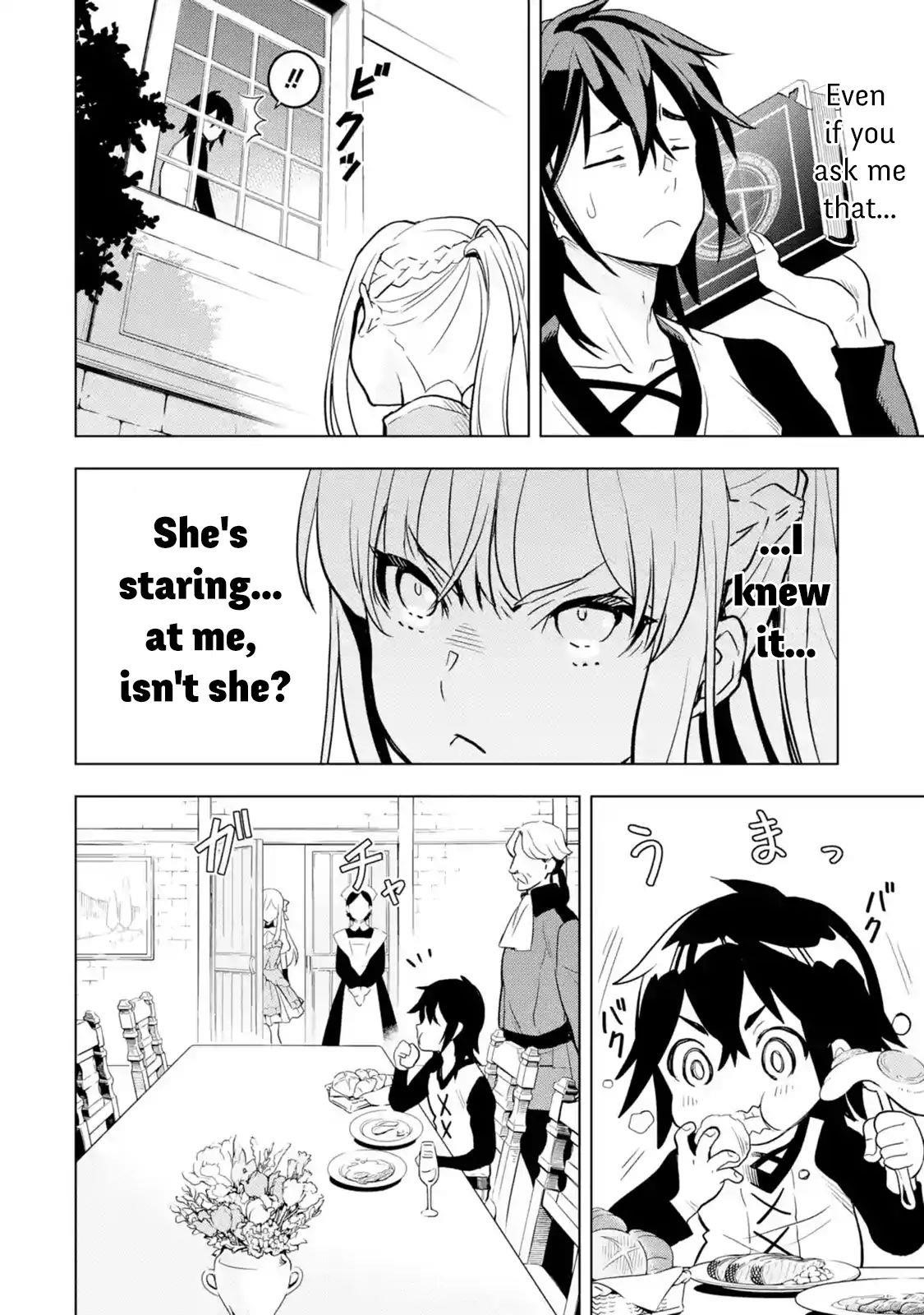 I Became a Legend a Decade Later After Telling My Comrades to Leave Everything to Me and Retreat First Chapter 4.3 - Page 3 in English