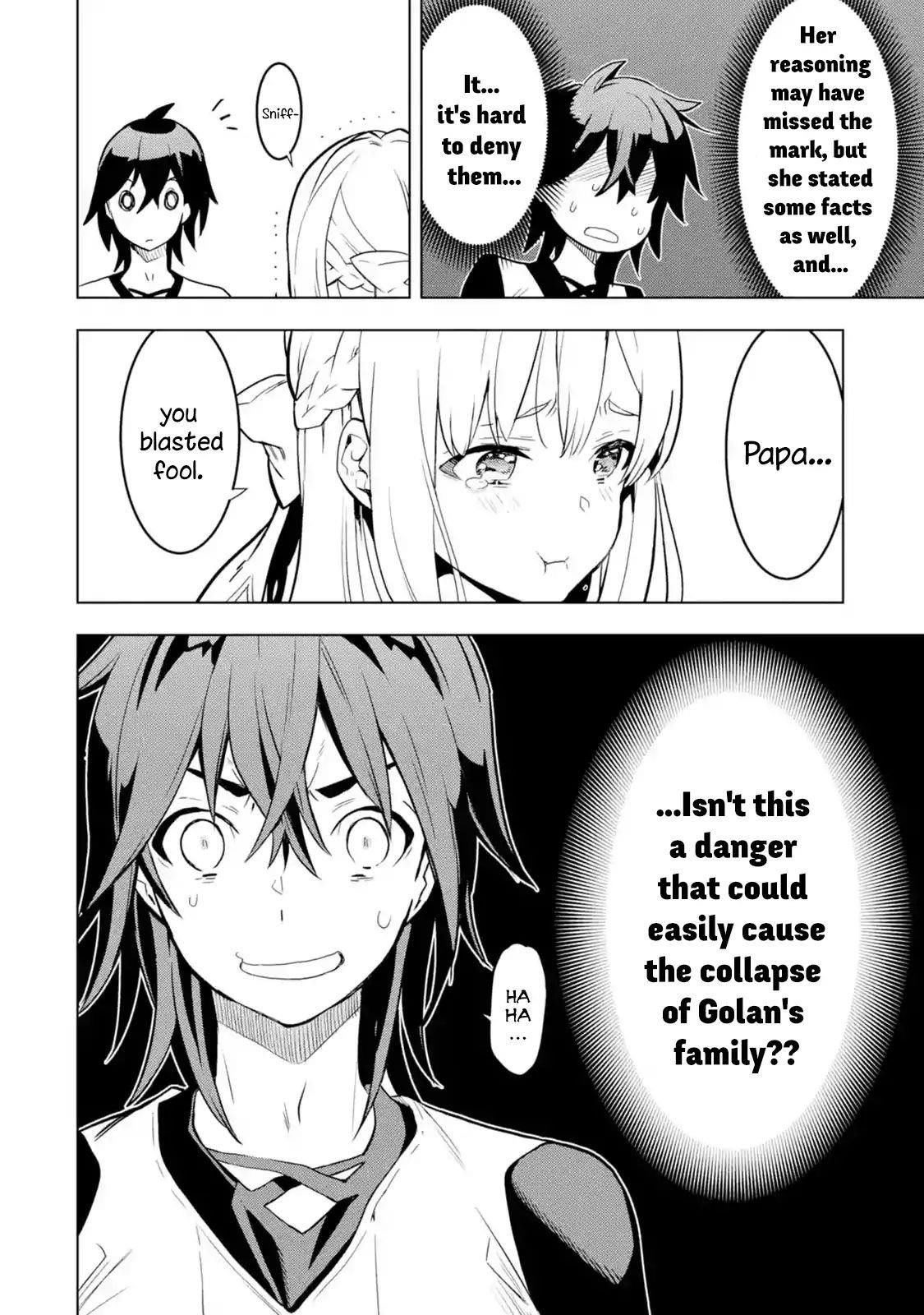I Became a Legend a Decade Later After Telling My Comrades to Leave Everything to Me and Retreat First Chapter 4.3 - Page 7 in English