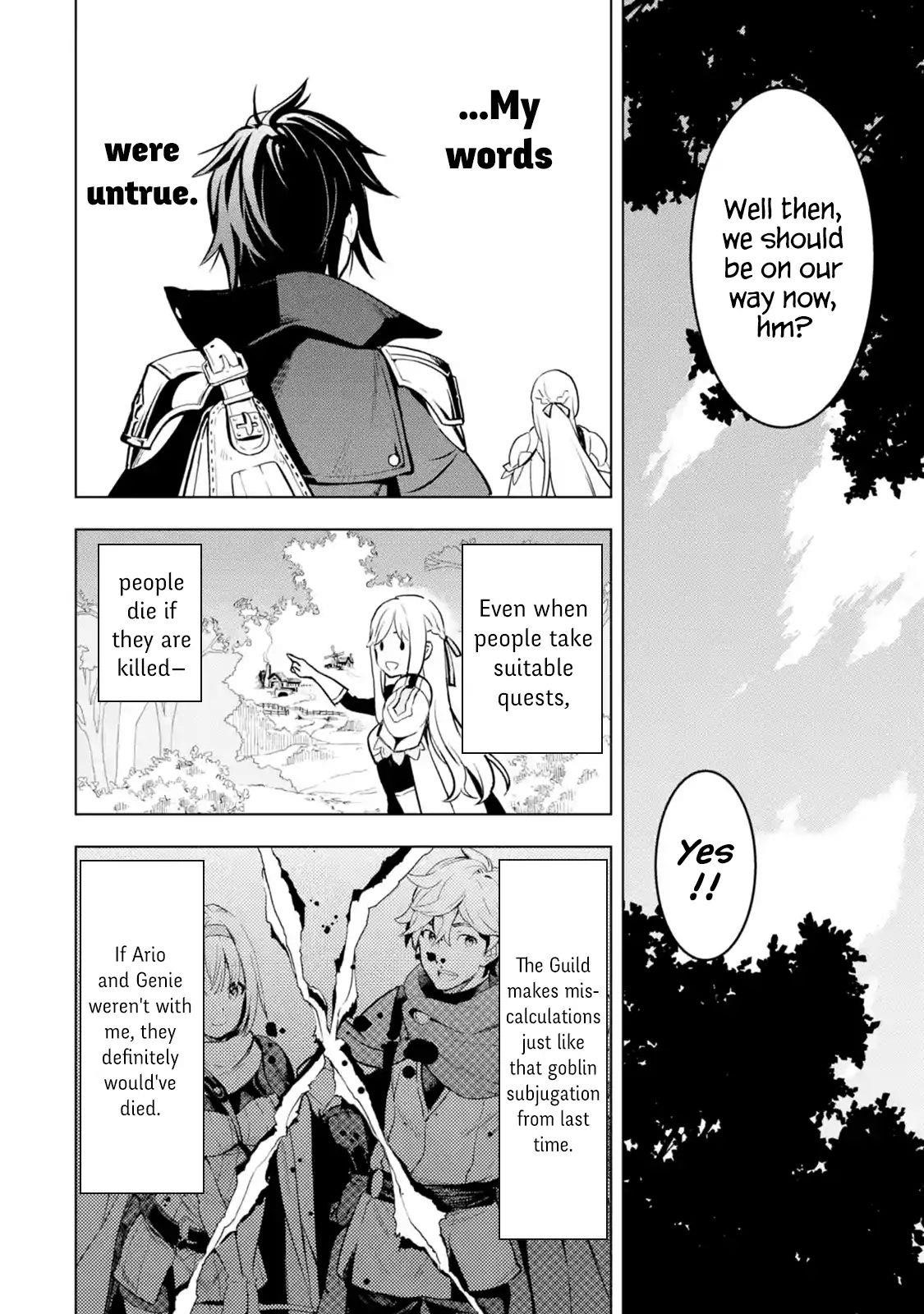 I Became a Legend a Decade Later After Telling My Comrades to Leave Everything to Me and Retreat First Chapter 4.5 - Page 4 in English