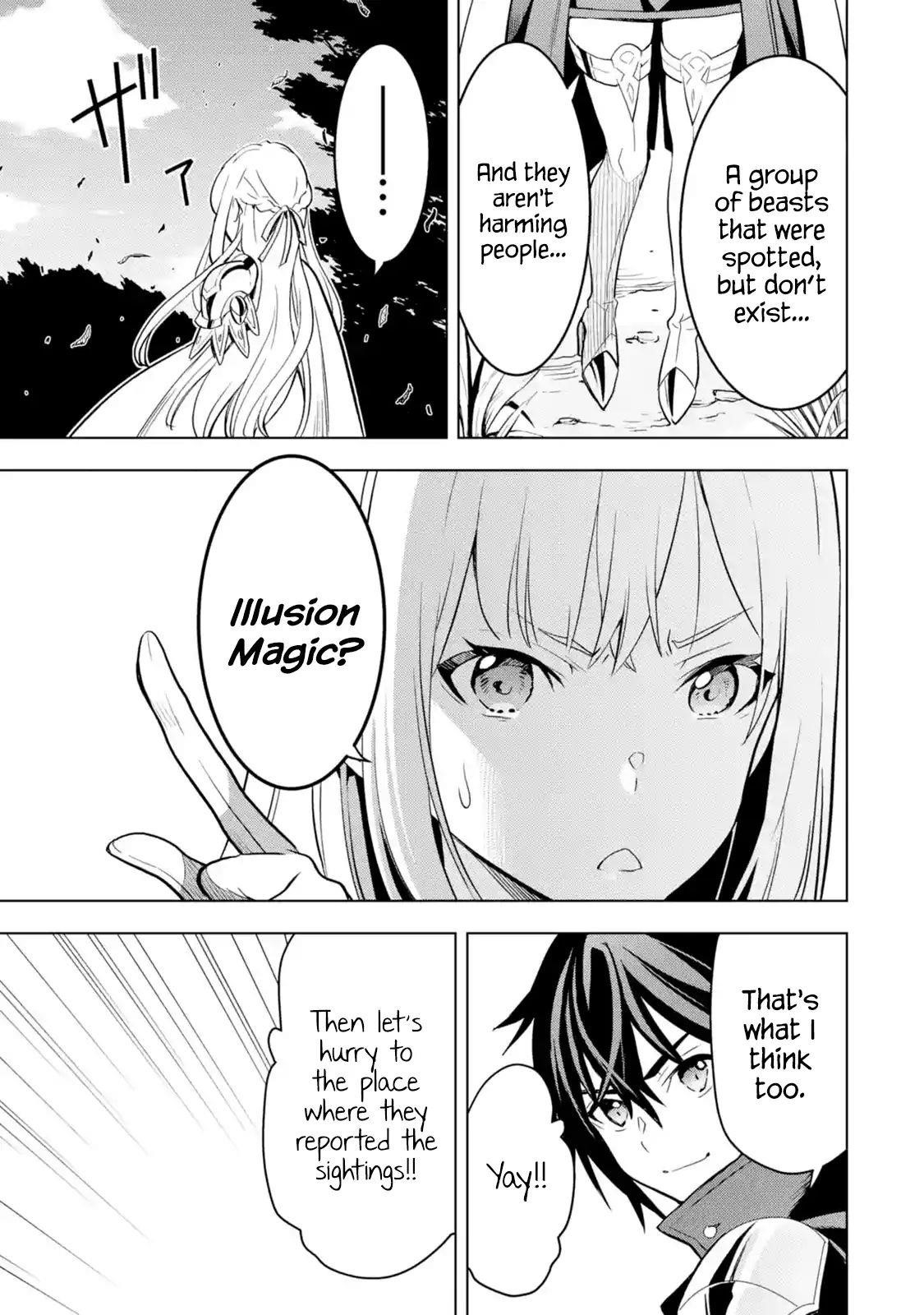 I Became a Legend a Decade Later After Telling My Comrades to Leave Everything to Me and Retreat First Chapter 4.5 - Page 7 in English