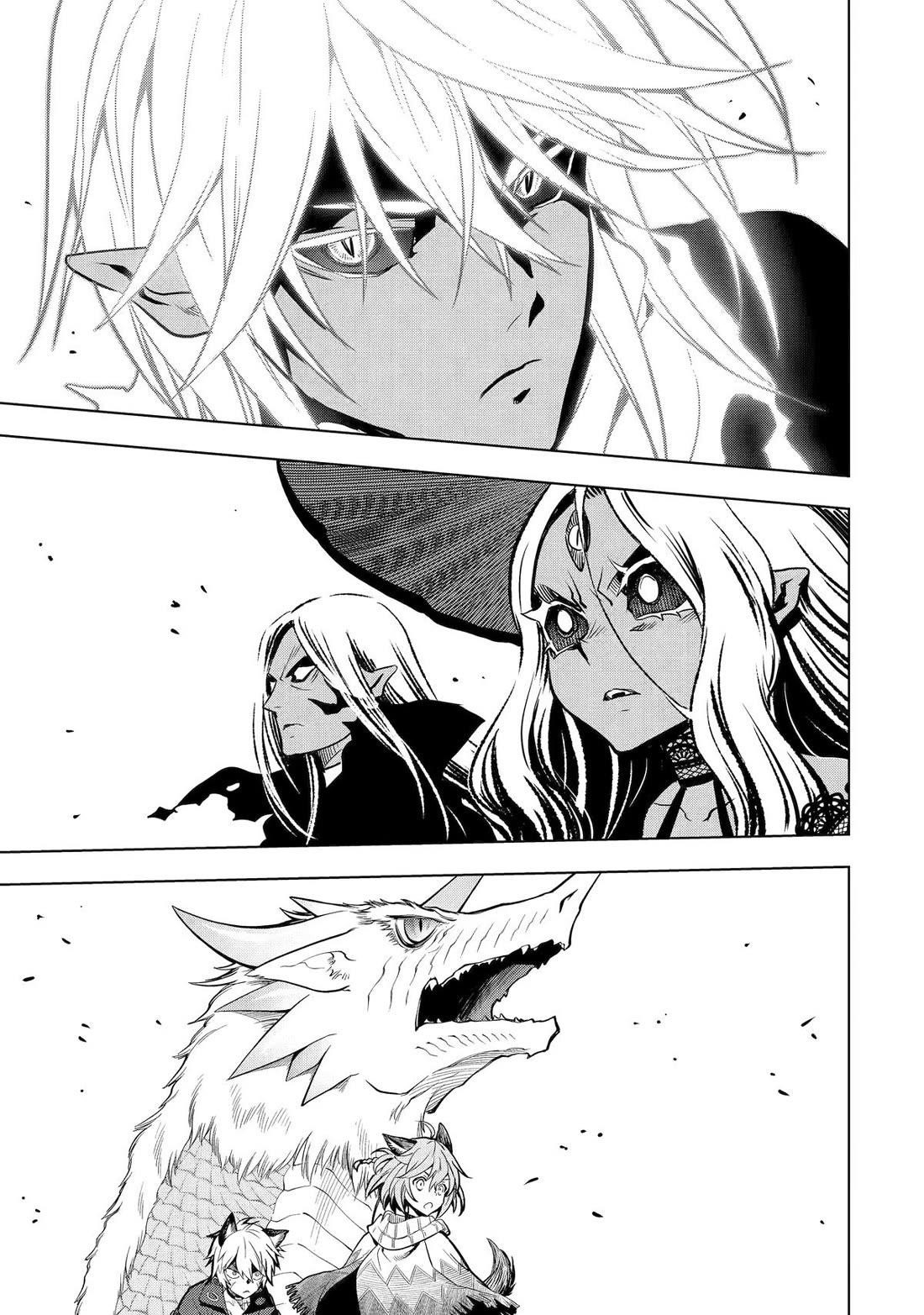 I Became a Legend a Decade Later After Telling My Comrades to Leave Everything to Me and Retreat First Chapter 42 - Page 33 in English