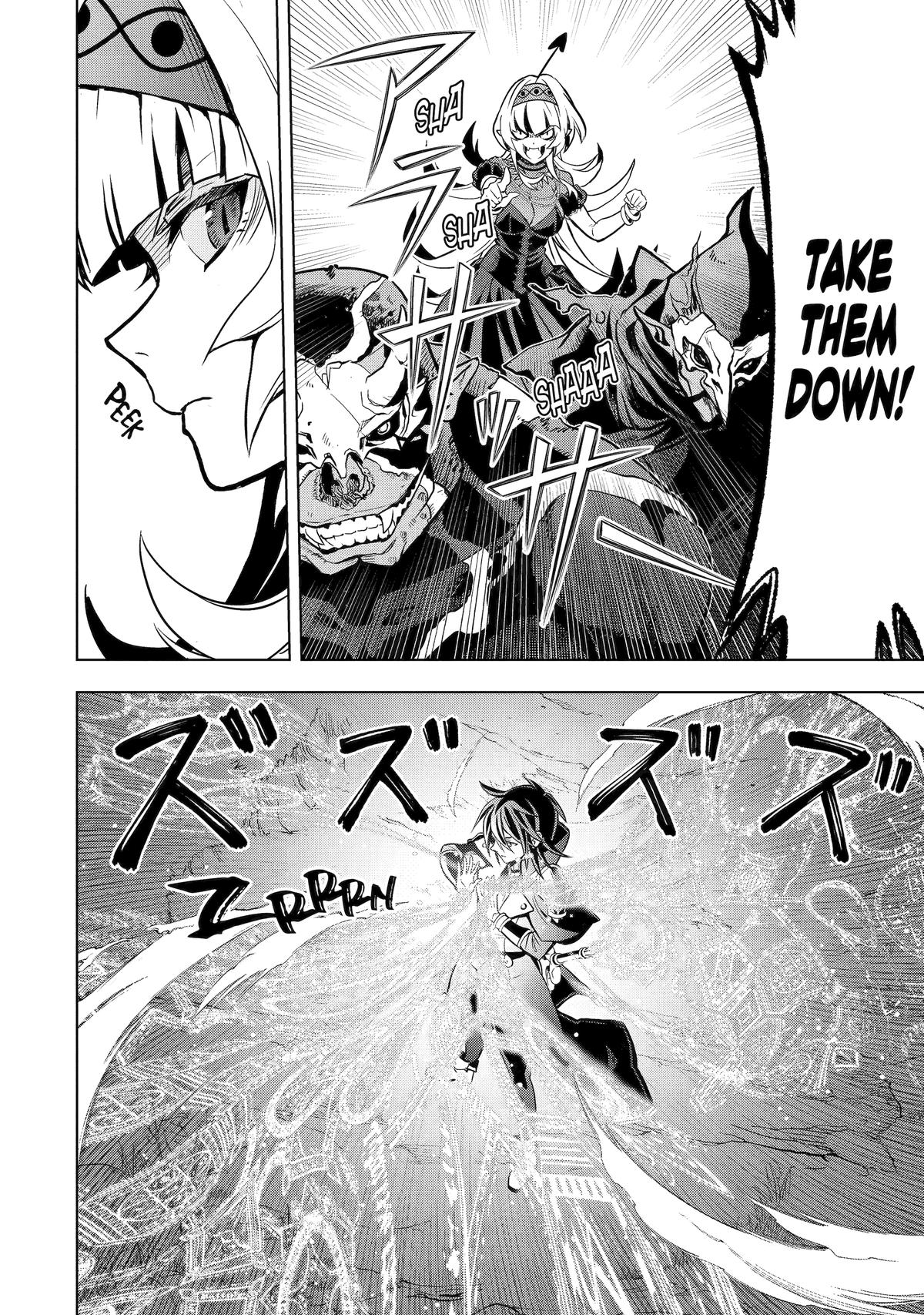 I Became a Legend a Decade Later After Telling My Comrades to Leave Everything to Me and Retreat First Chapter 43 - Page 21 in English