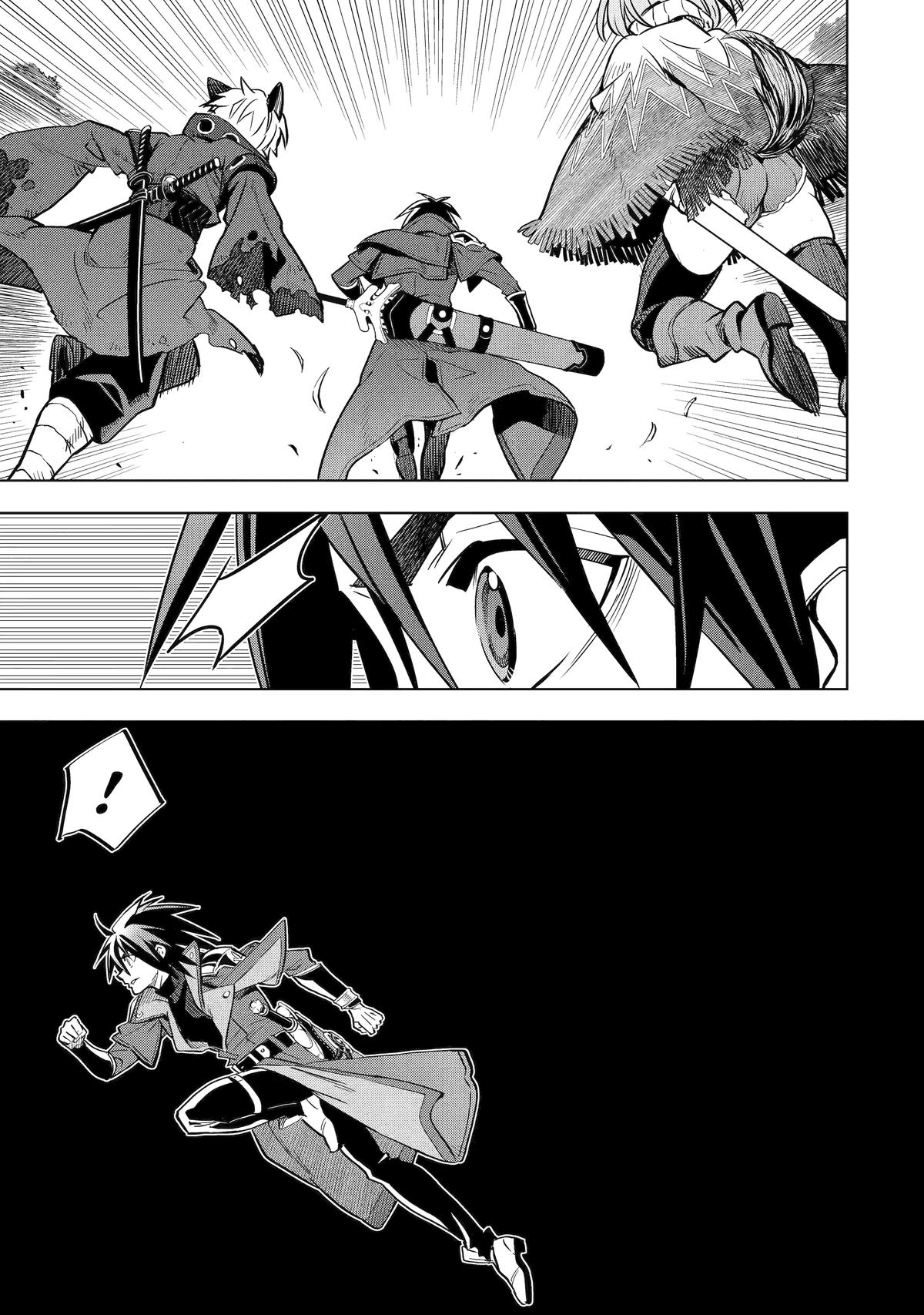 I Became a Legend a Decade Later After Telling My Comrades to Leave Everything to Me and Retreat First Chapter 43 - Page 36 in English