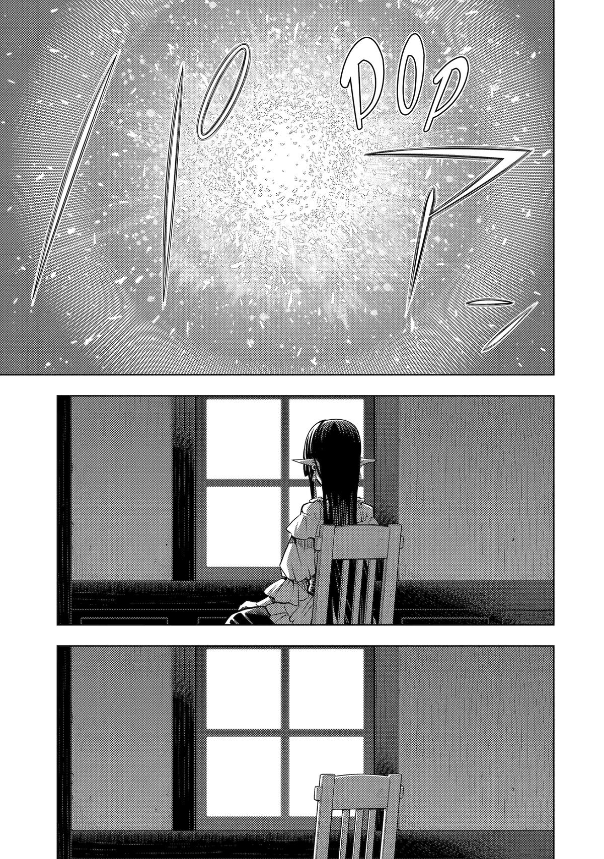 I Became a Legend a Decade Later After Telling My Comrades to Leave Everything to Me and Retreat First Chapter 43 - Page 51 in English