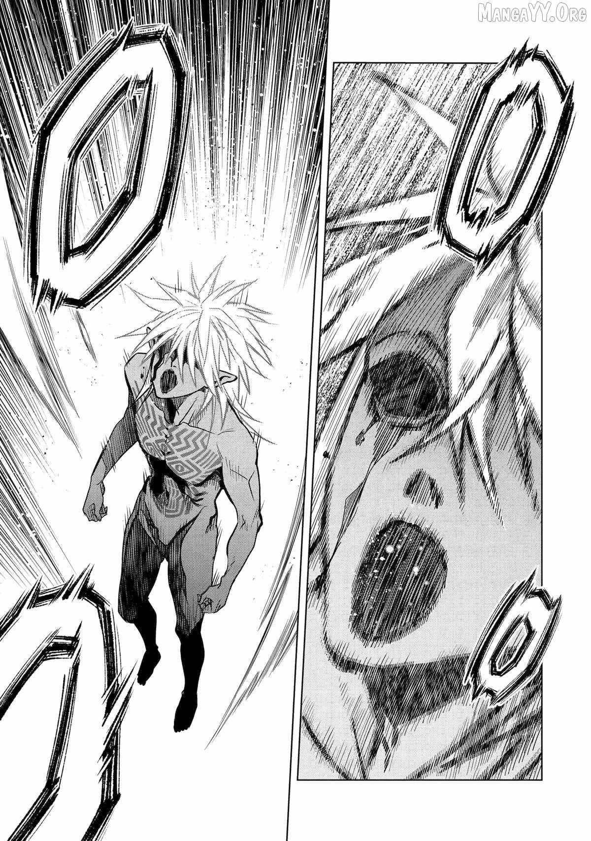 I Became a Legend a Decade Later After Telling My Comrades to Leave Everything to Me and Retreat First Chapter 44 - Page 24 in English