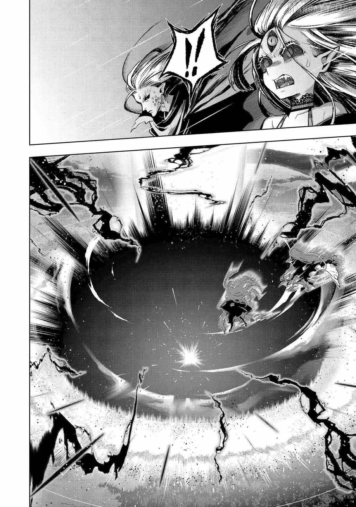 I Became a Legend a Decade Later After Telling My Comrades to Leave Everything to Me and Retreat First Chapter 44 - Page 25 in English
