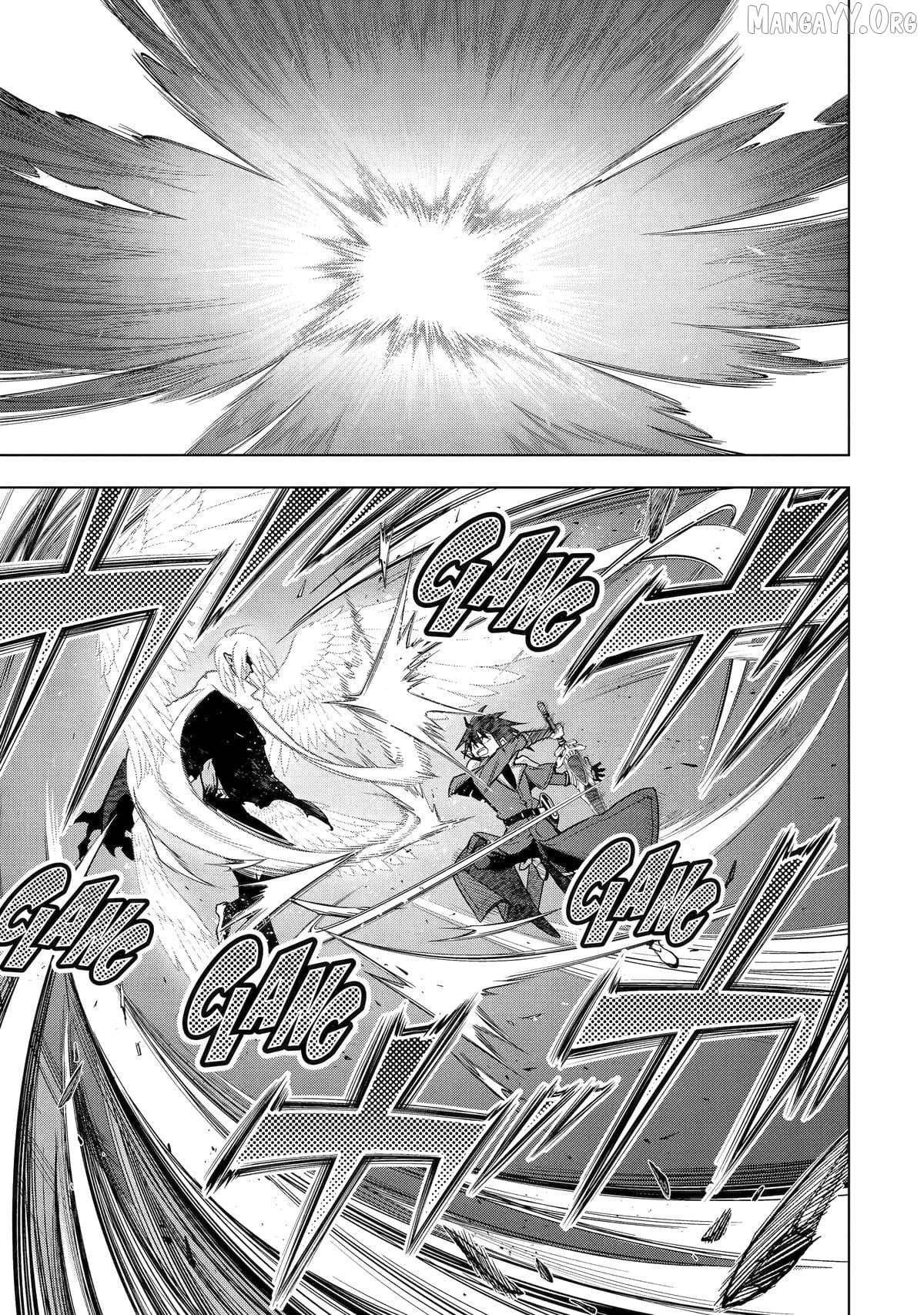 I Became a Legend a Decade Later After Telling My Comrades to Leave Everything to Me and Retreat First Chapter 45 - Page 27 in English