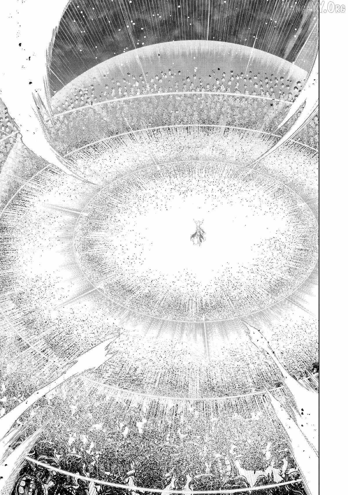 I Became a Legend a Decade Later After Telling My Comrades to Leave Everything to Me and Retreat First Chapter 46 - Page 11 in English