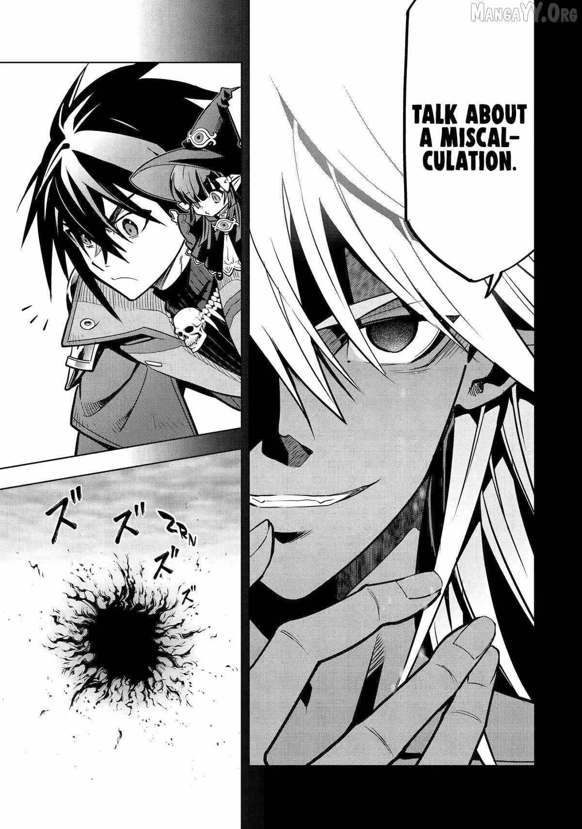 I Became a Legend a Decade Later After Telling My Comrades to Leave Everything to Me and Retreat First Chapter 46 - Page 27 in English
