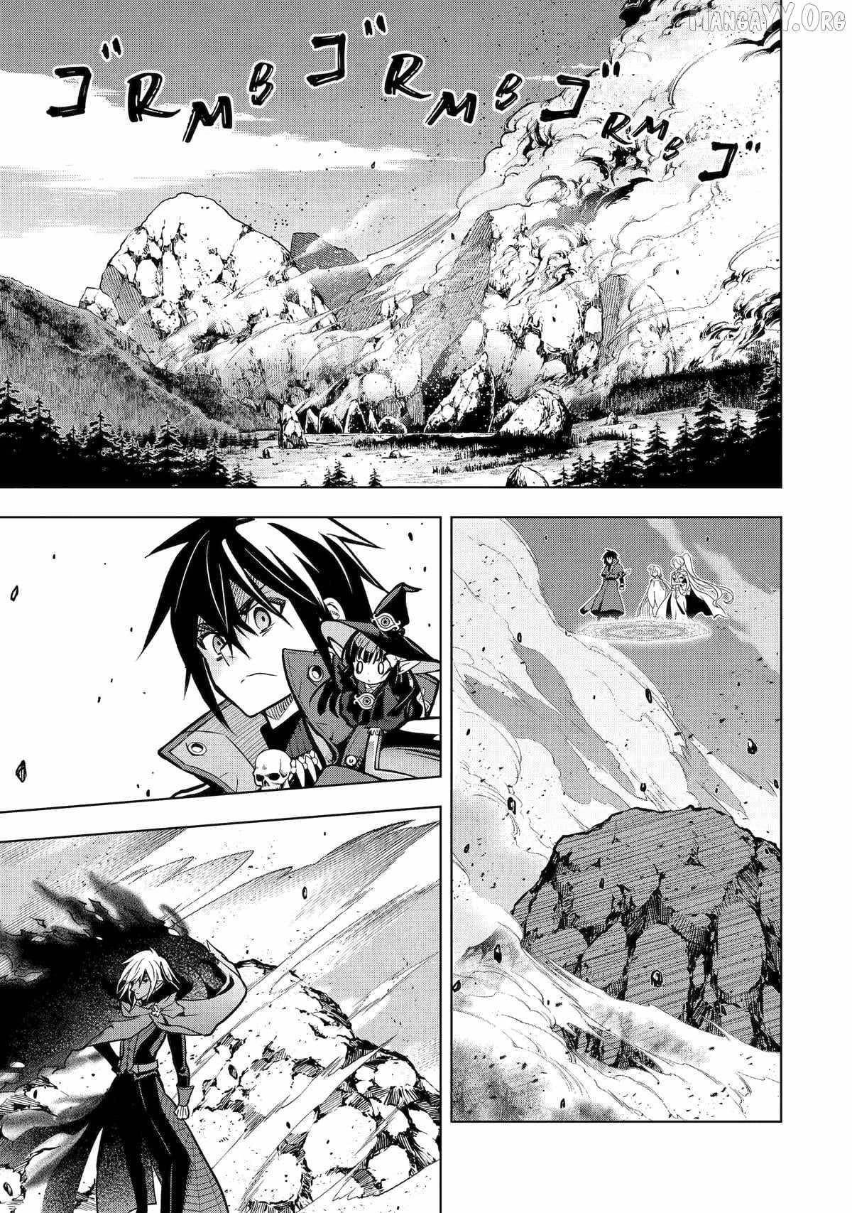 I Became a Legend a Decade Later After Telling My Comrades to Leave Everything to Me and Retreat First Chapter 46 - Page 39 in English