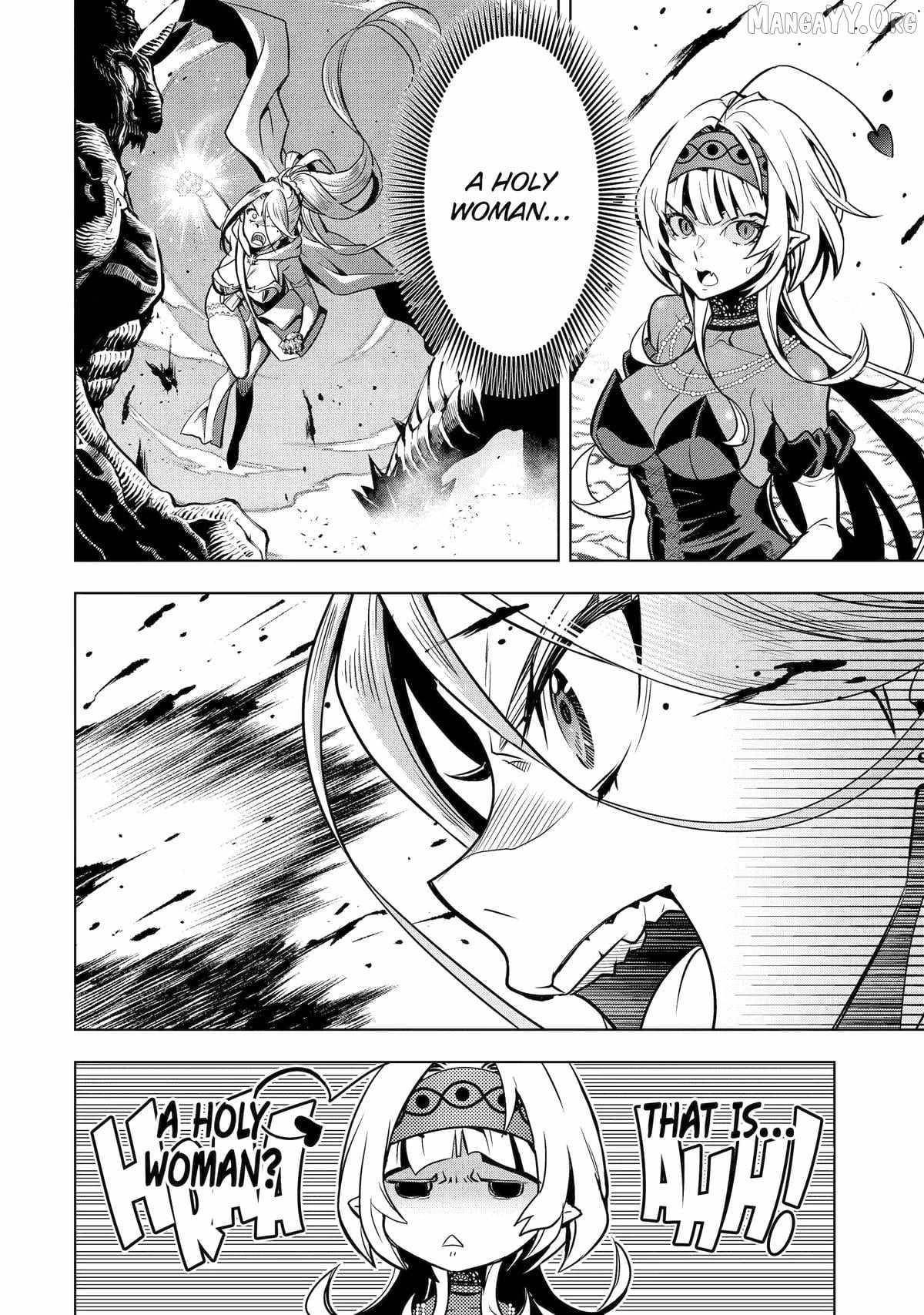 I Became a Legend a Decade Later After Telling My Comrades to Leave Everything to Me and Retreat First Chapter 46 - Page 8 in English