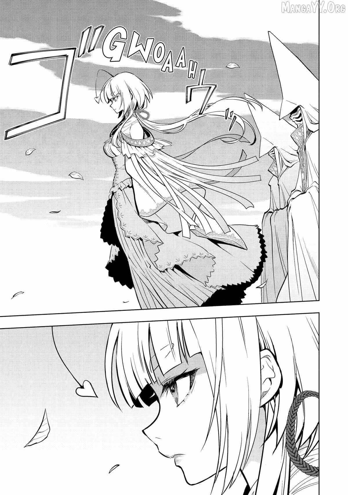 I Became a Legend a Decade Later After Telling My Comrades to Leave Everything to Me and Retreat First Chapter 47 - Page 14 in English