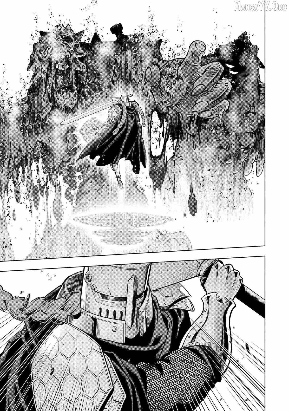 I Became a Legend a Decade Later After Telling My Comrades to Leave Everything to Me and Retreat First Chapter 47 - Page 51 in English