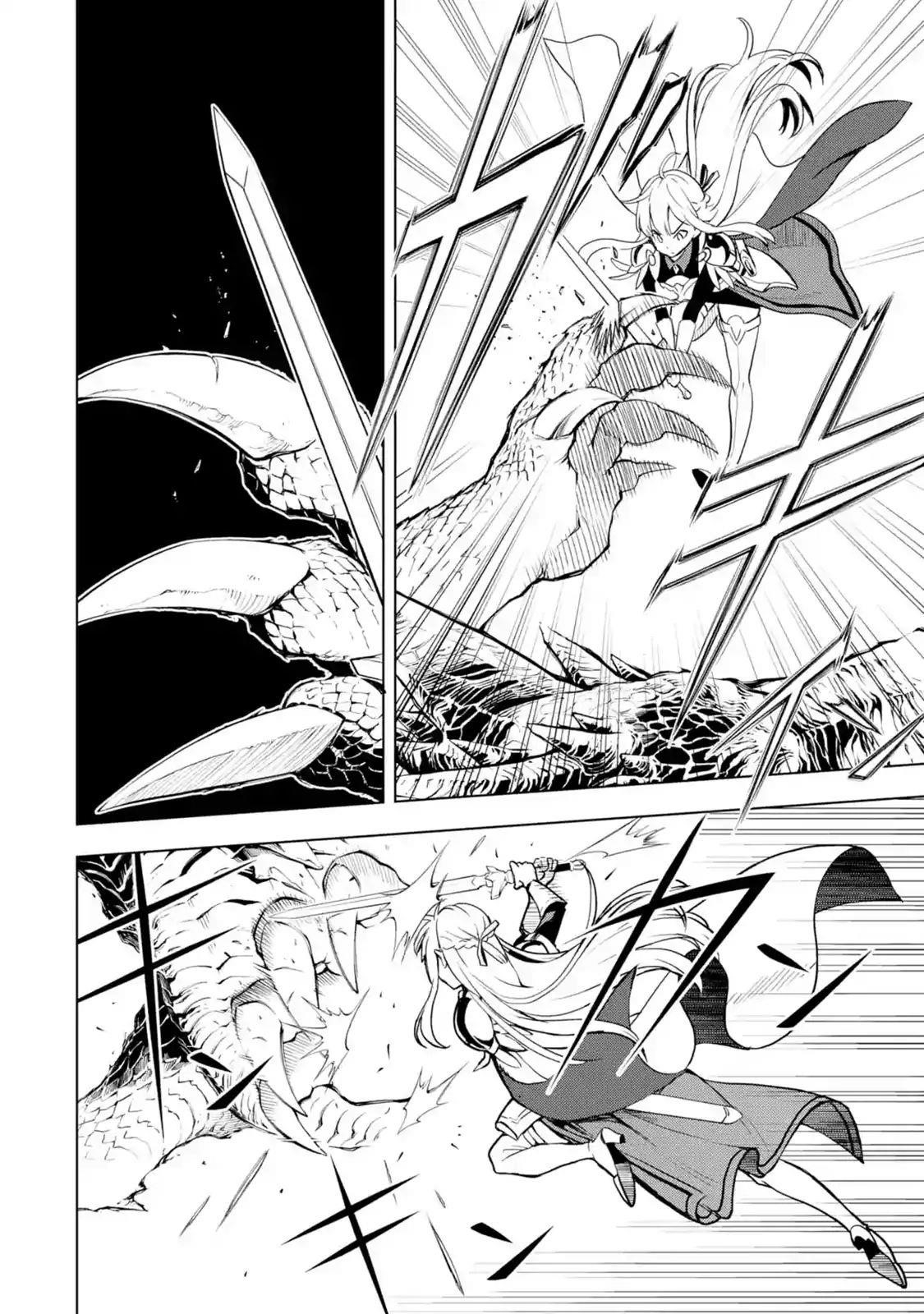 I Became a Legend a Decade Later After Telling My Comrades to Leave Everything to Me and Retreat First Chapter 5.1 - Page 4 in English