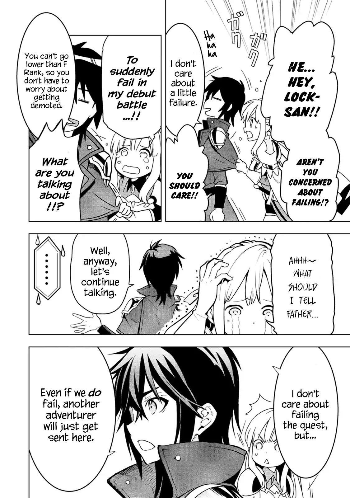 I Became a Legend a Decade Later After Telling My Comrades to Leave Everything to Me and Retreat First Chapter 5.2 - Page 4 in English