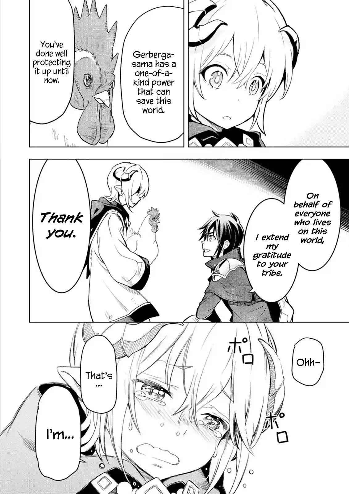 I Became a Legend a Decade Later After Telling My Comrades to Leave Everything to Me and Retreat First Chapter 5.4 - Page 4 in English