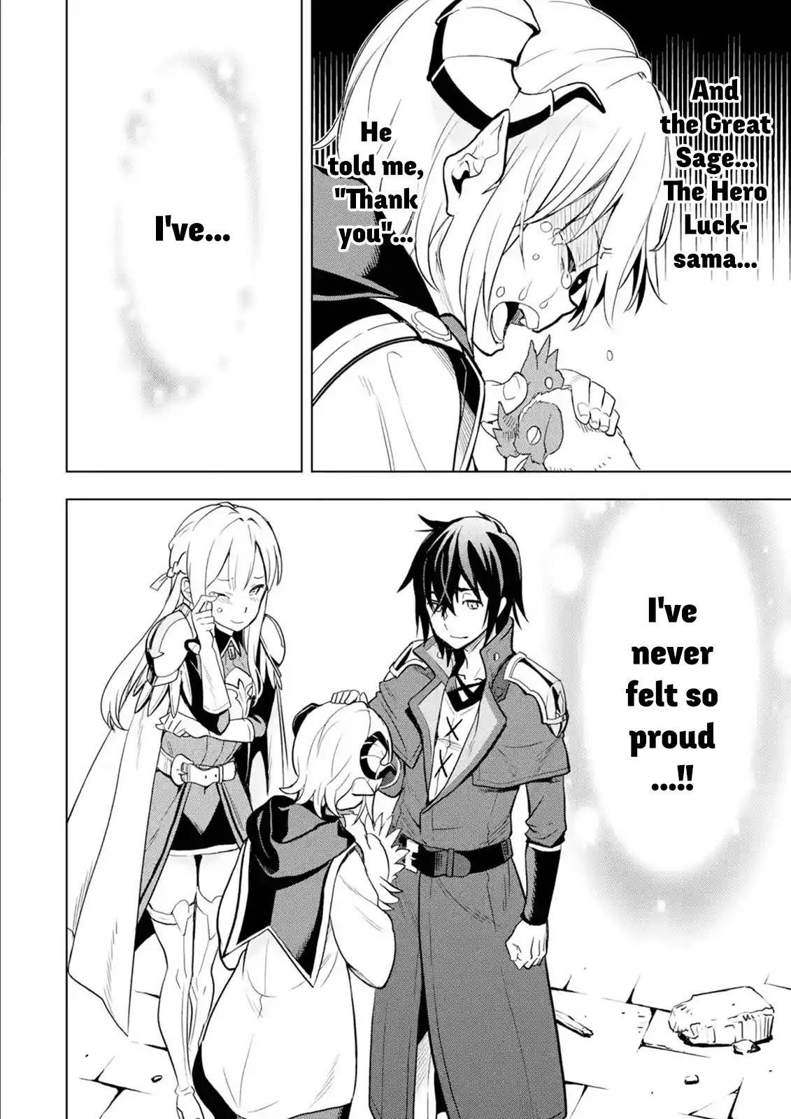 I Became a Legend a Decade Later After Telling My Comrades to Leave Everything to Me and Retreat First Chapter 5.4 - Page 6 in English