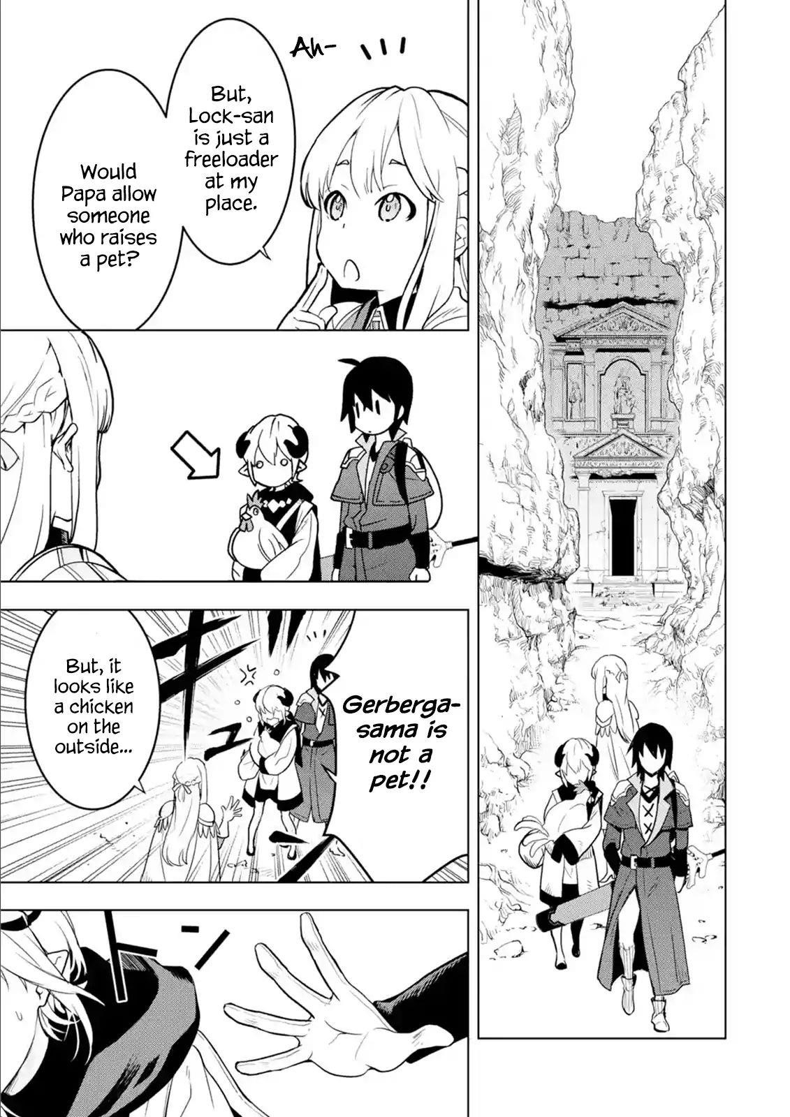 I Became a Legend a Decade Later After Telling My Comrades to Leave Everything to Me and Retreat First Chapter 5.4 - Page 7 in English
