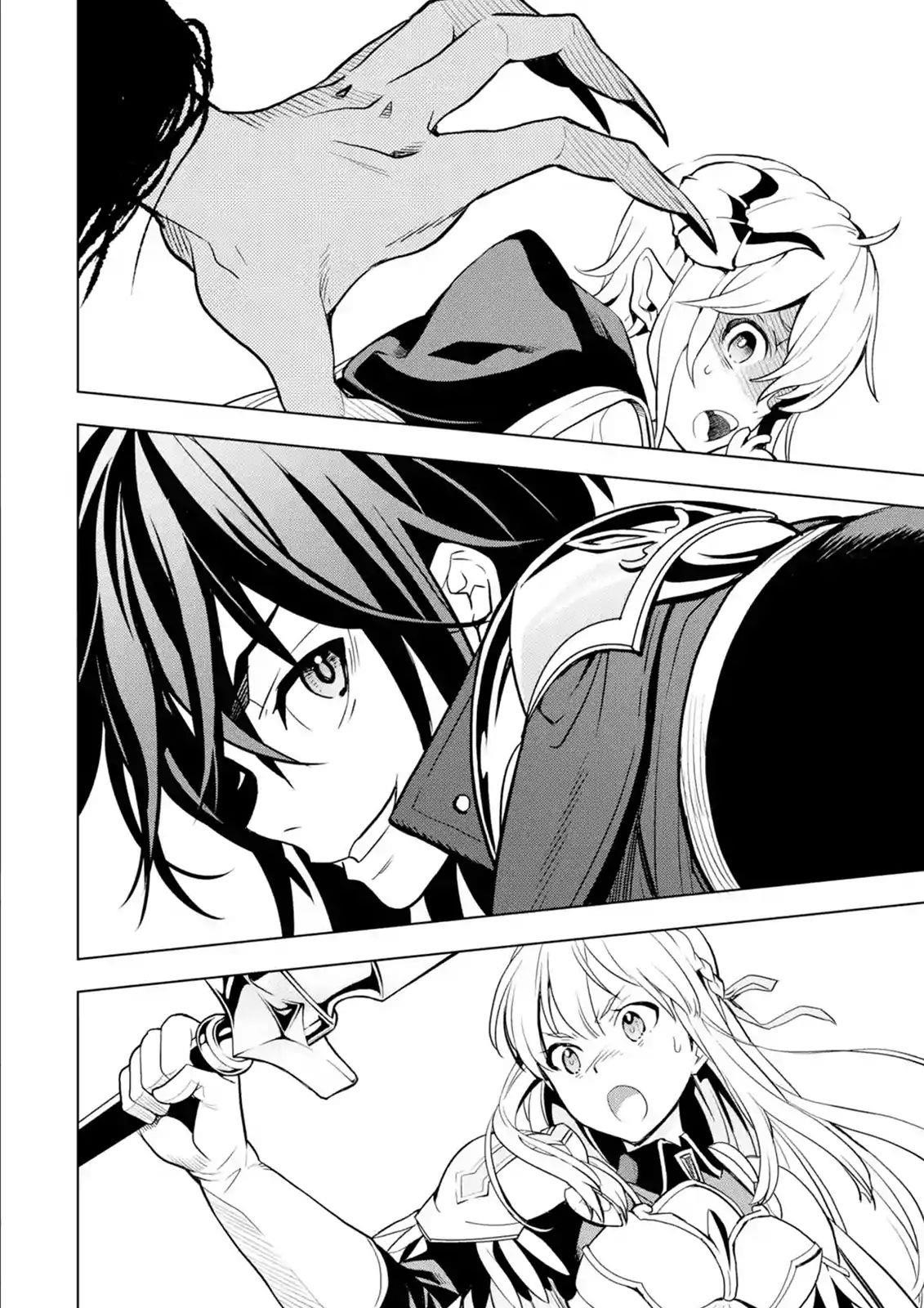I Became a Legend a Decade Later After Telling My Comrades to Leave Everything to Me and Retreat First Chapter 5.4 - Page 9 in English