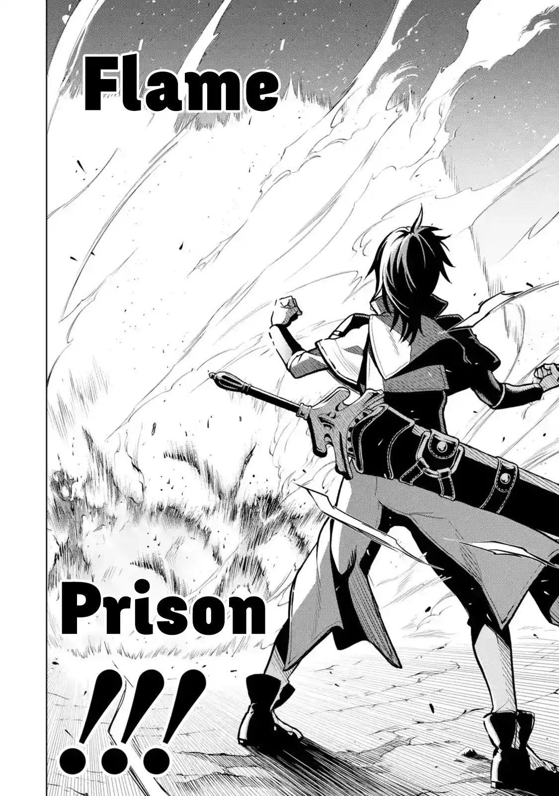I Became a Legend a Decade Later After Telling My Comrades to Leave Everything to Me and Retreat First Chapter 5.5 - Page 4 in English