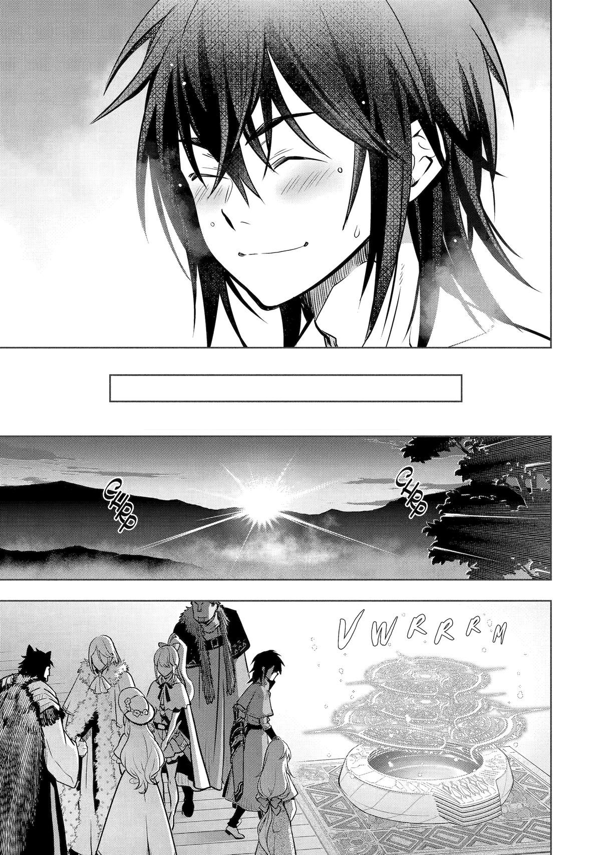 I Became a Legend a Decade Later After Telling My Comrades to Leave Everything to Me and Retreat First Chapter 50 - Page 15 in English