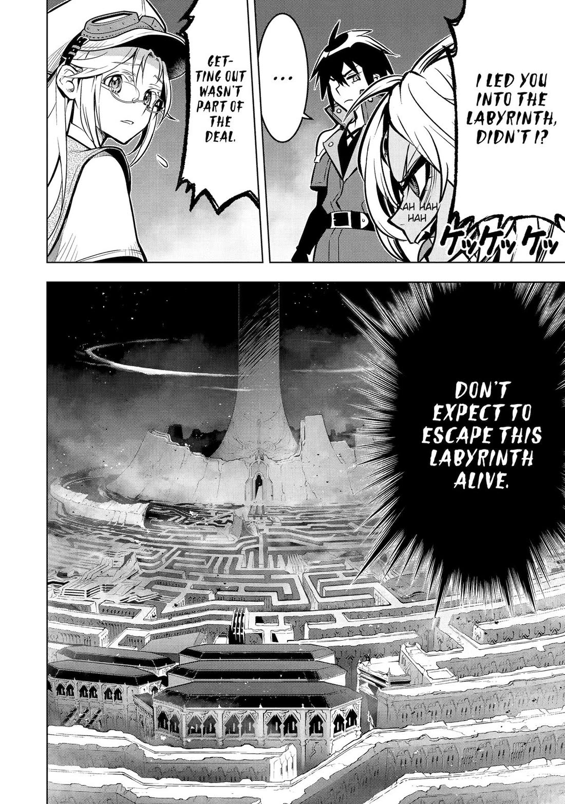 I Became a Legend a Decade Later After Telling My Comrades to Leave Everything to Me and Retreat First Chapter 52 - Page 64 in English