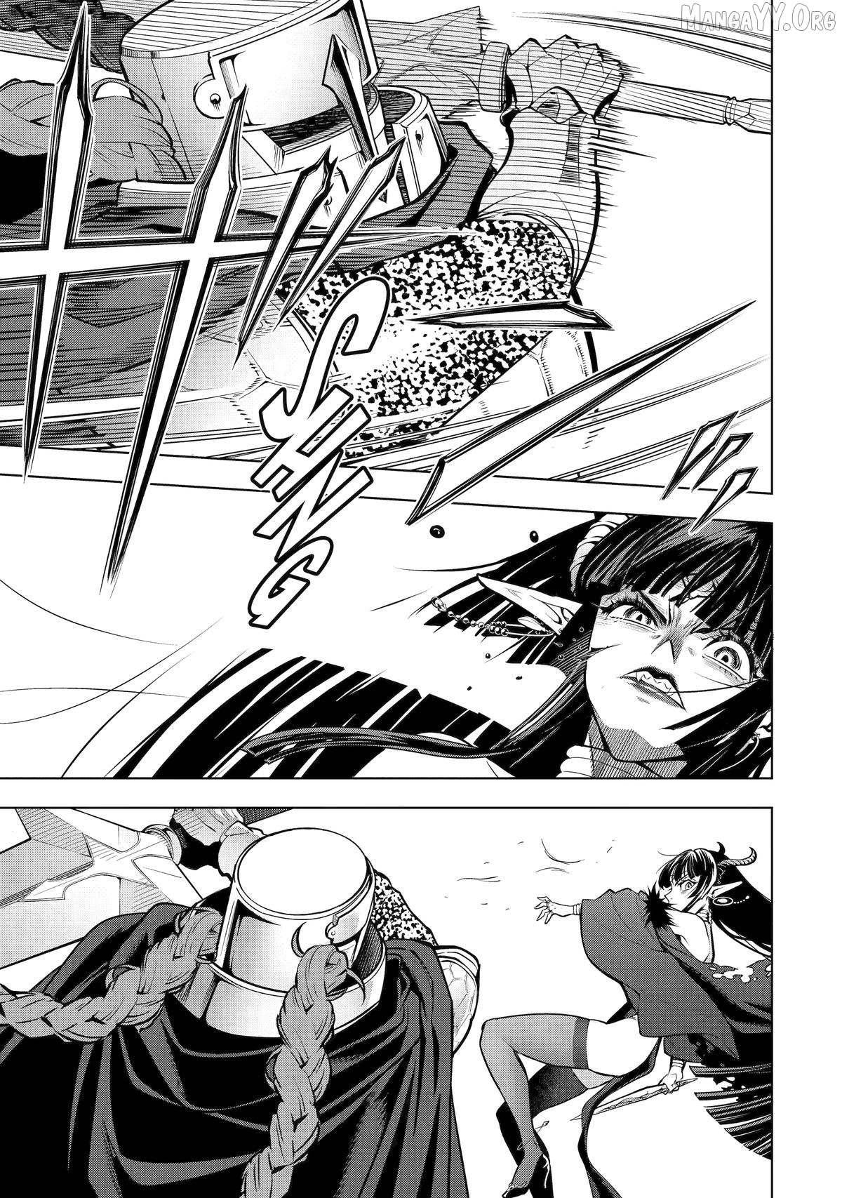 I Became a Legend a Decade Later After Telling My Comrades to Leave Everything to Me and Retreat First Chapter 53 - Page 25 in English