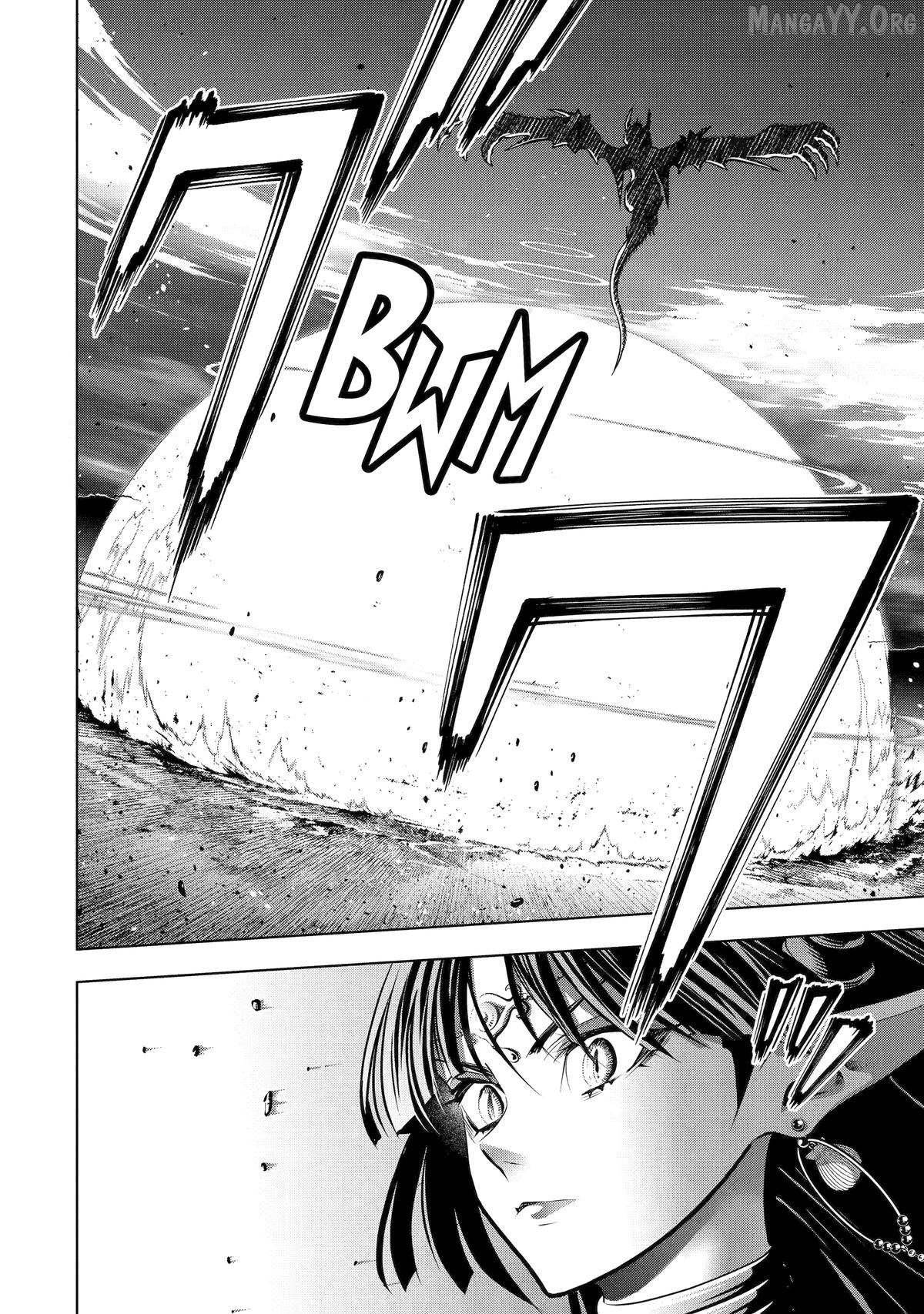 I Became a Legend a Decade Later After Telling My Comrades to Leave Everything to Me and Retreat First Chapter 53 - Page 29 in English