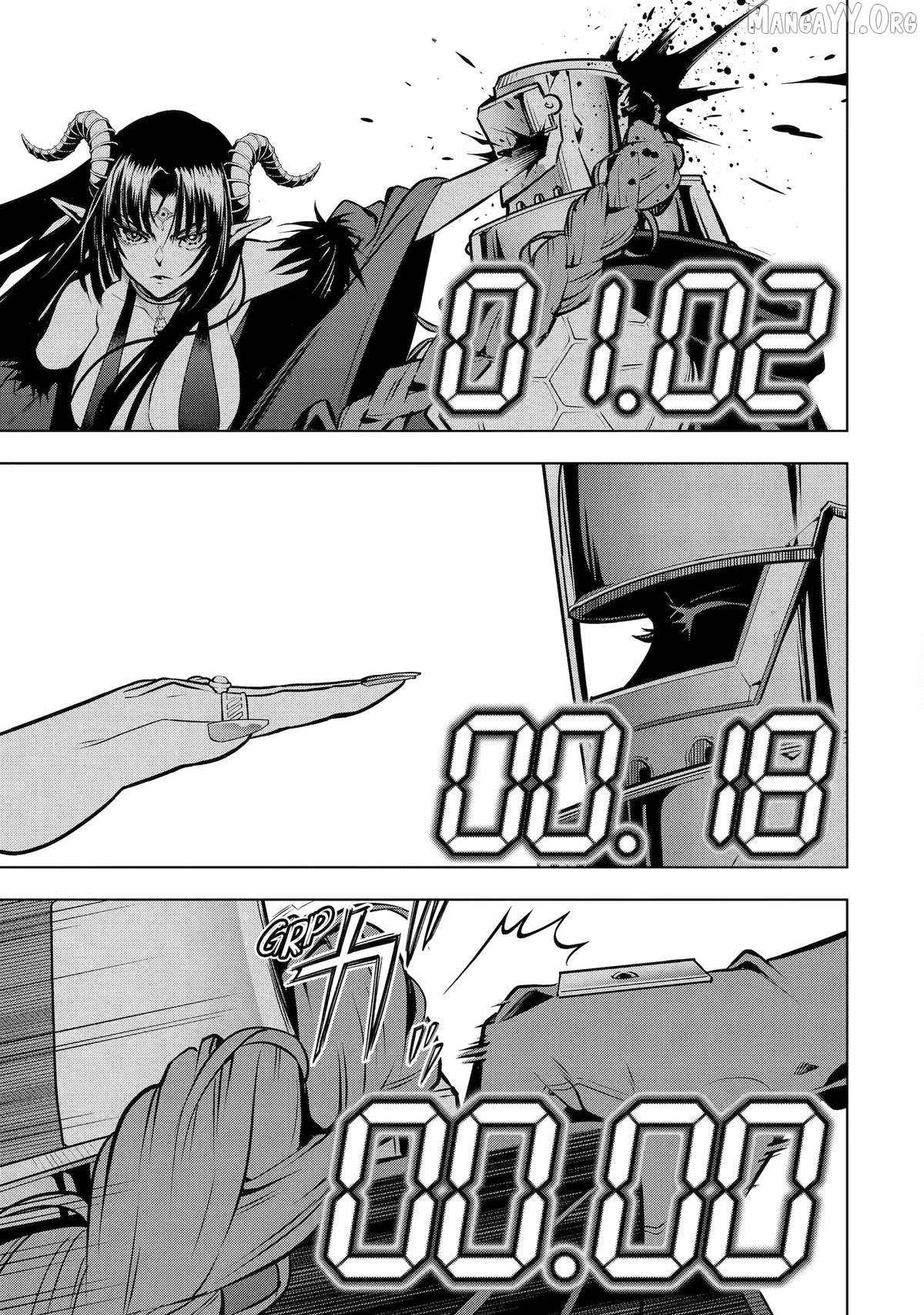 I Became a Legend a Decade Later After Telling My Comrades to Leave Everything to Me and Retreat First Chapter 53 - Page 5 in English