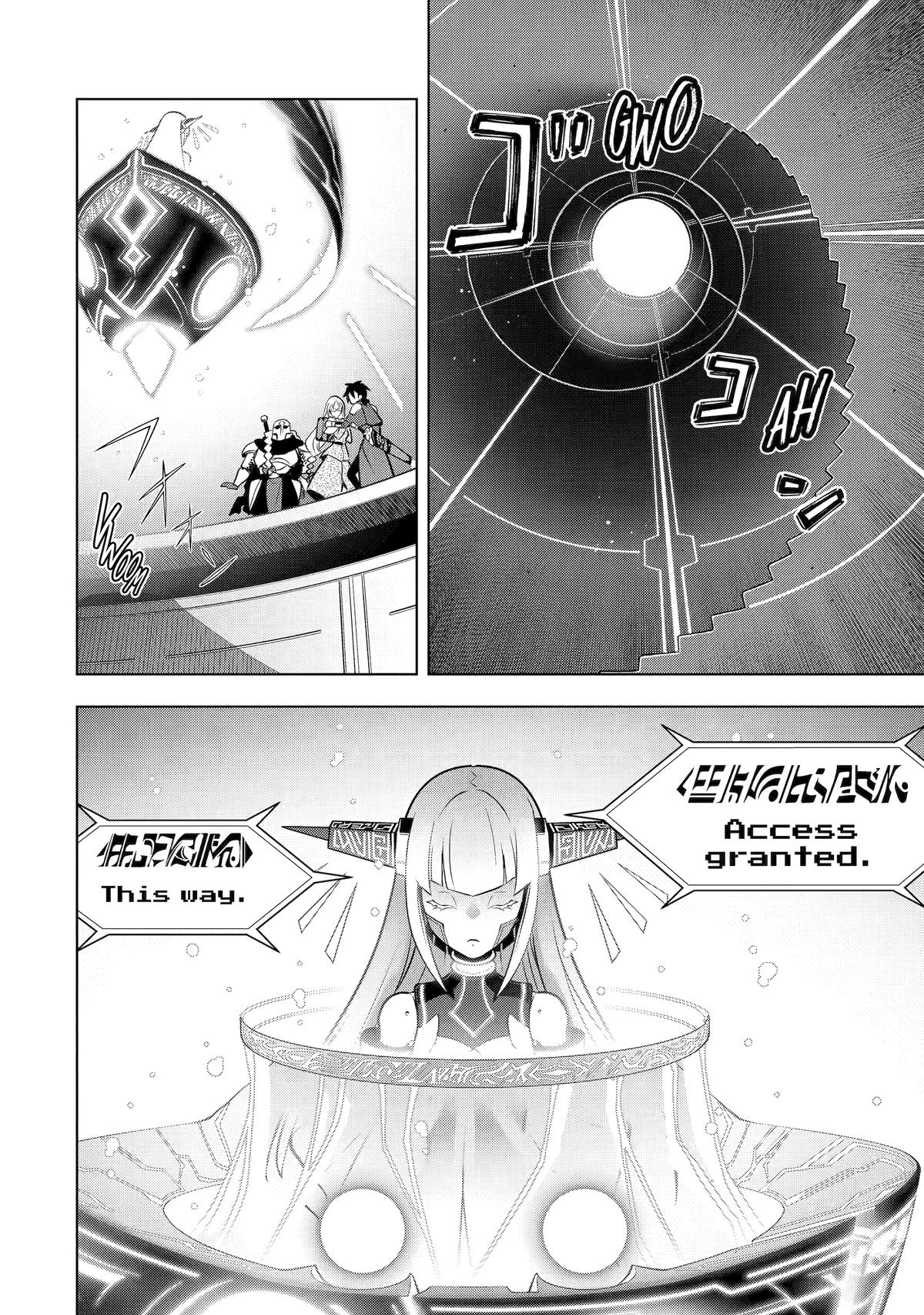 I Became a Legend a Decade Later After Telling My Comrades to Leave Everything to Me and Retreat First Chapter 55 - Page 26 in English