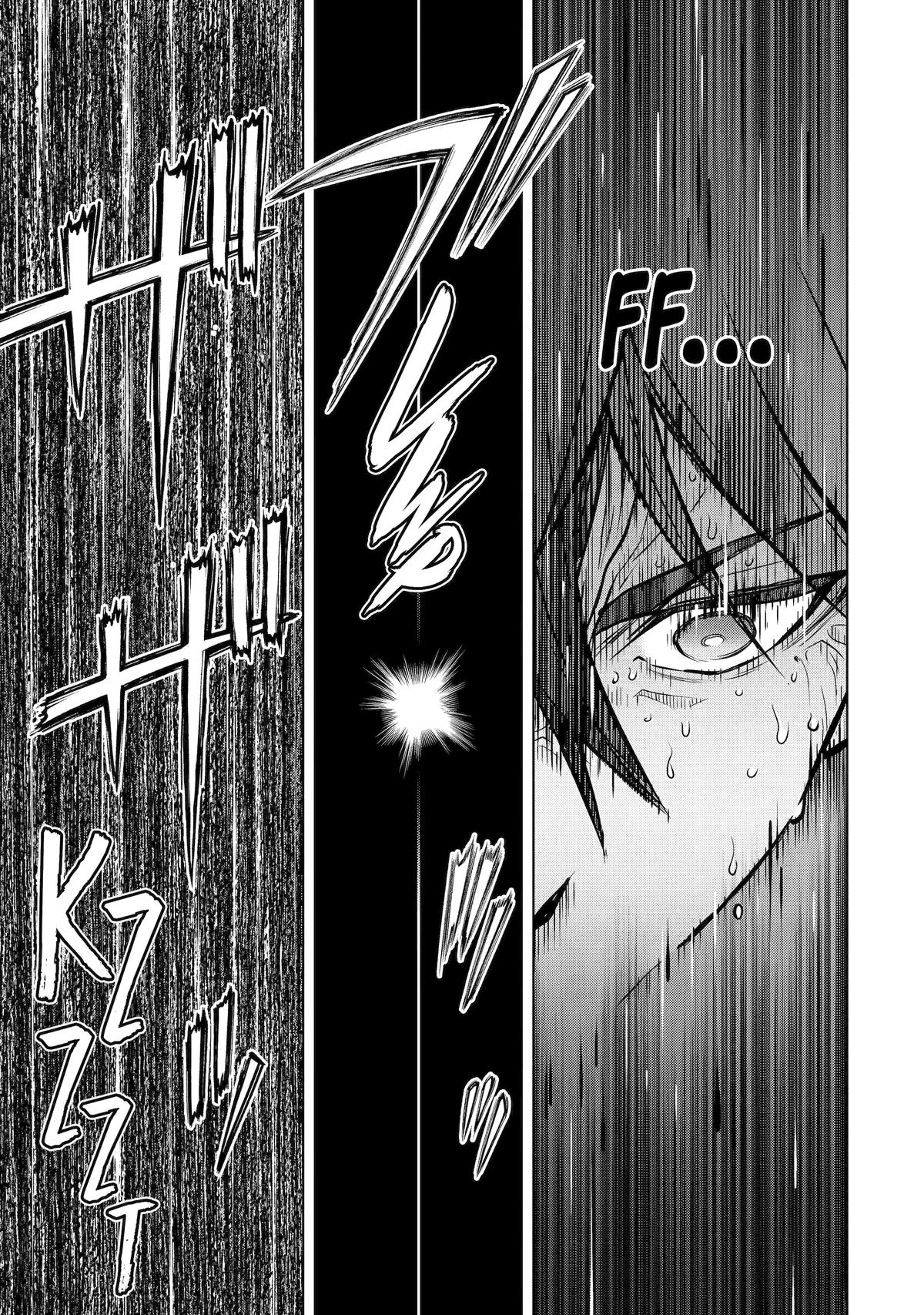 I Became a Legend a Decade Later After Telling My Comrades to Leave Everything to Me and Retreat First Chapter 55 - Page 45 in English