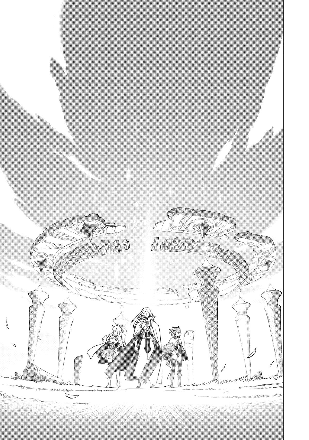 I Became a Legend a Decade Later After Telling My Comrades to Leave Everything to Me and Retreat First Chapter 56 - Page 17 in English