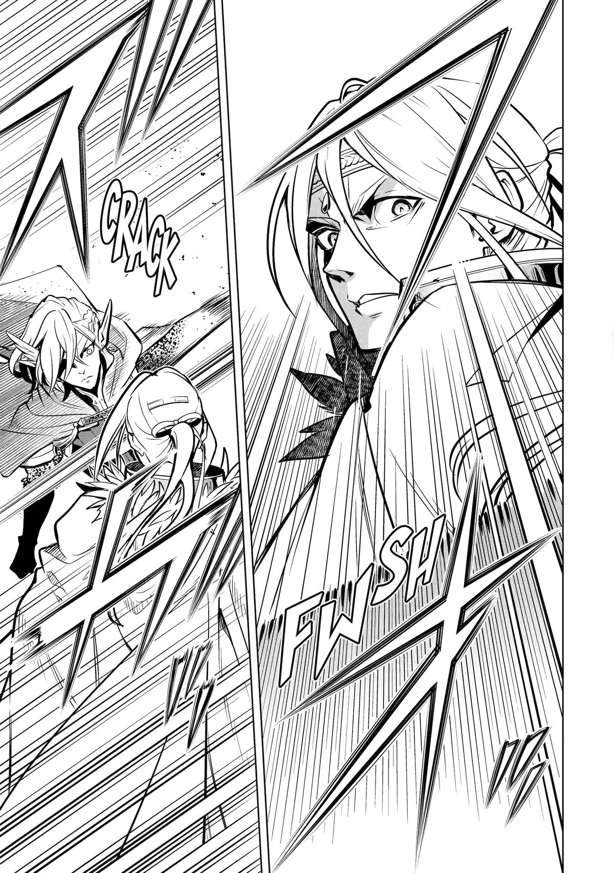 I Became a Legend a Decade Later After Telling My Comrades to Leave Everything to Me and Retreat First Chapter 56 - Page 9 in English