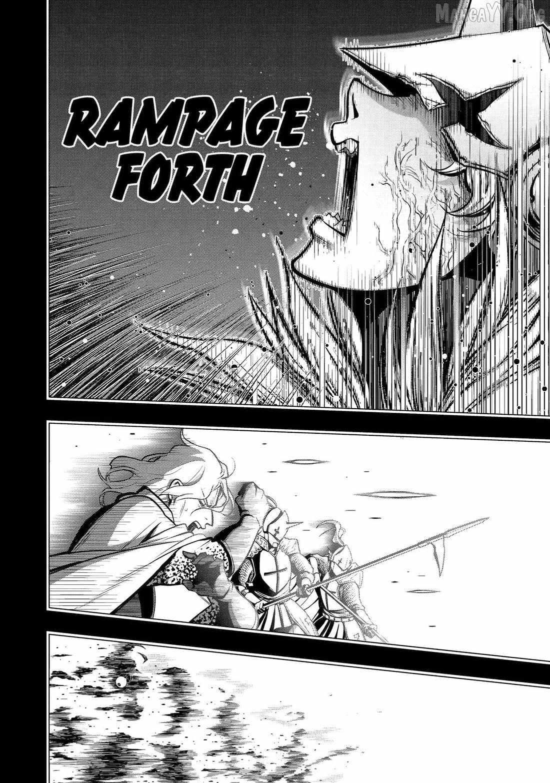 I Became a Legend a Decade Later After Telling My Comrades to Leave Everything to Me and Retreat First Chapter 57 - Page 24 in English