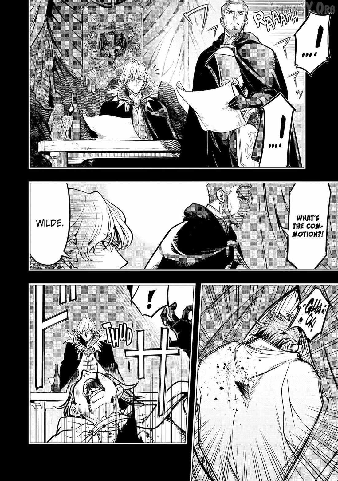 I Became a Legend a Decade Later After Telling My Comrades to Leave Everything to Me and Retreat First Chapter 57 - Page 4 in English