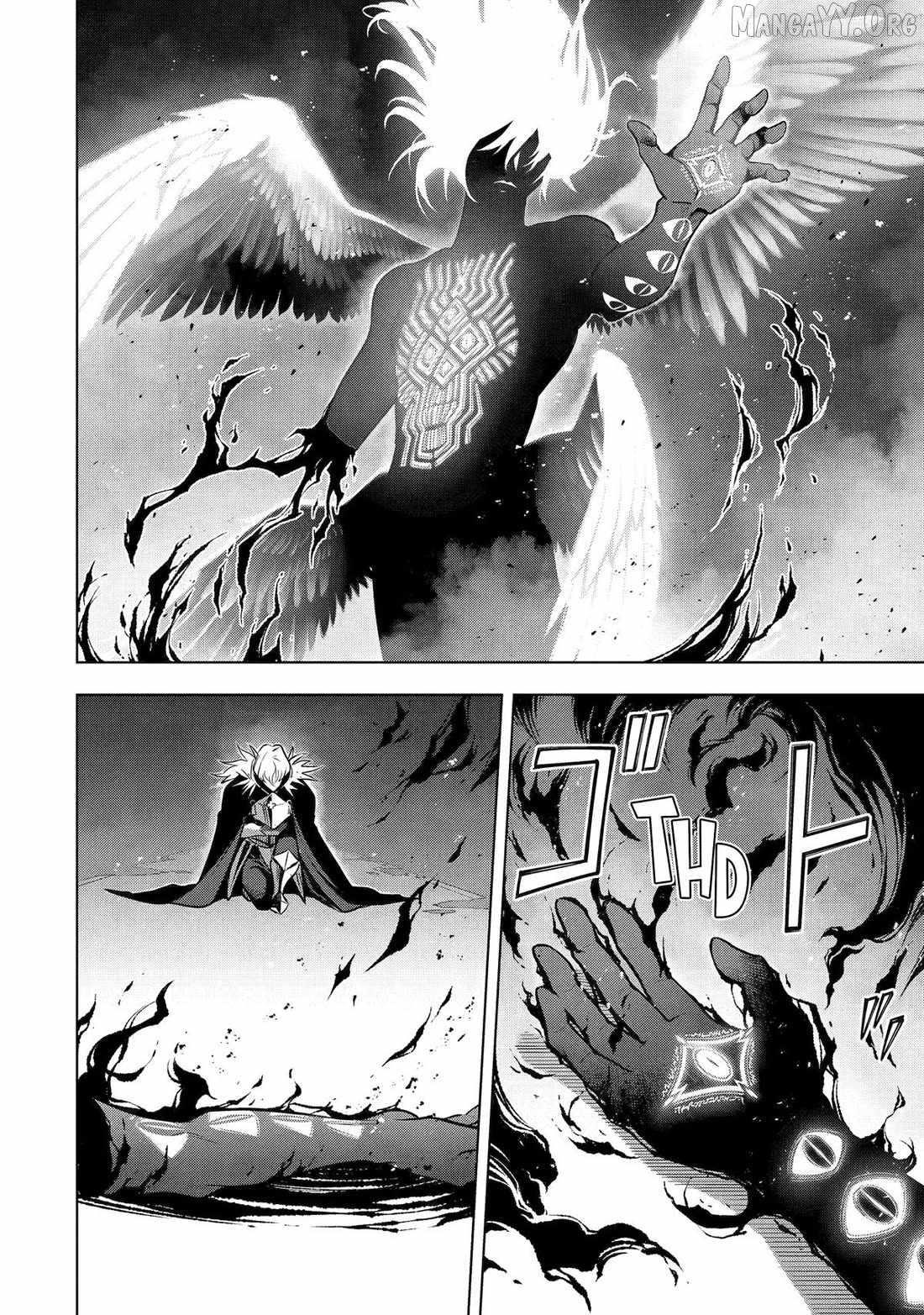 I Became a Legend a Decade Later After Telling My Comrades to Leave Everything to Me and Retreat First Chapter 57 - Page 42 in English