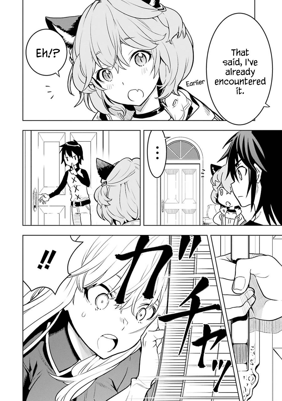 I Became a Legend a Decade Later After Telling My Comrades to Leave Everything to Me and Retreat First Chapter 6.1 - Page 12 in English