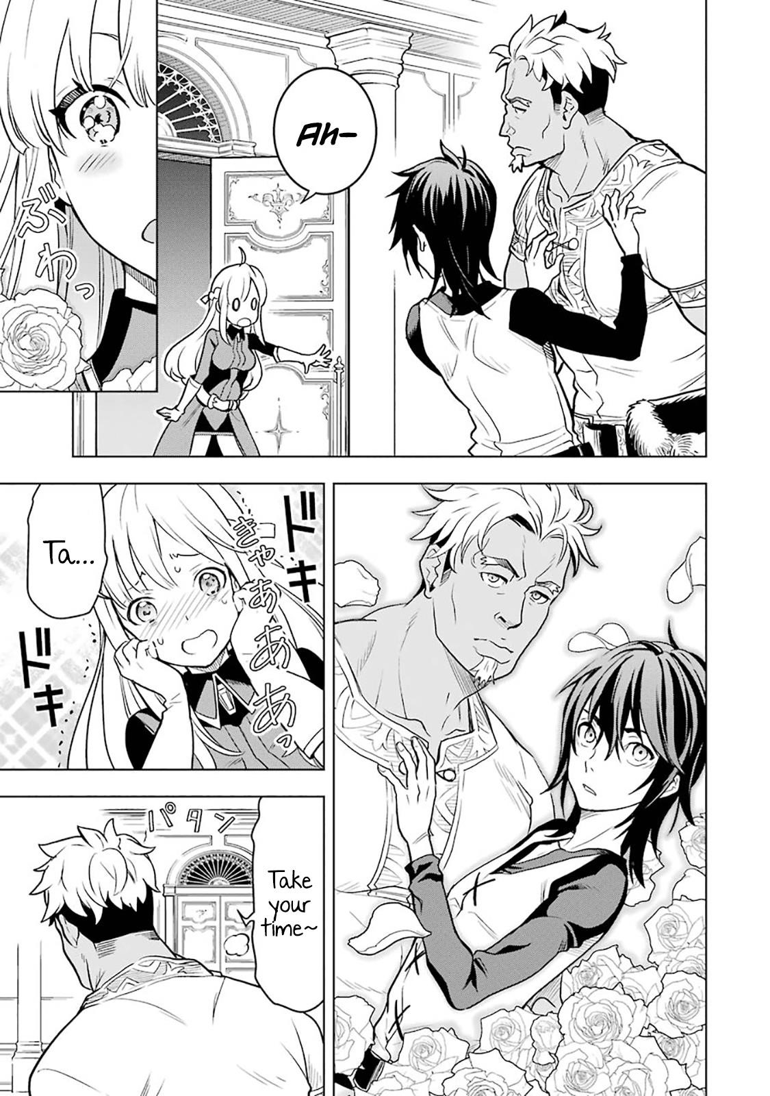 I Became a Legend a Decade Later After Telling My Comrades to Leave Everything to Me and Retreat First Chapter 6.2 - Page 11 in English