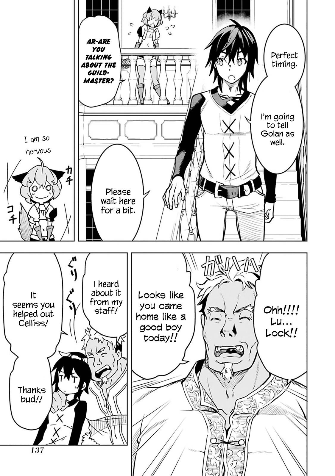 I Became a Legend a Decade Later After Telling My Comrades to Leave Everything to Me and Retreat First Chapter 6.2 - Page 3 in English