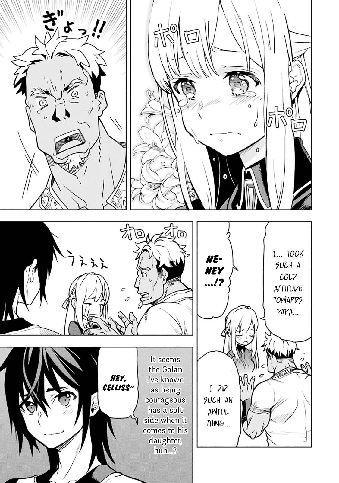 I Became a Legend a Decade Later After Telling My Comrades to Leave Everything to Me and Retreat First Chapter 6.2 - Page 5 in English