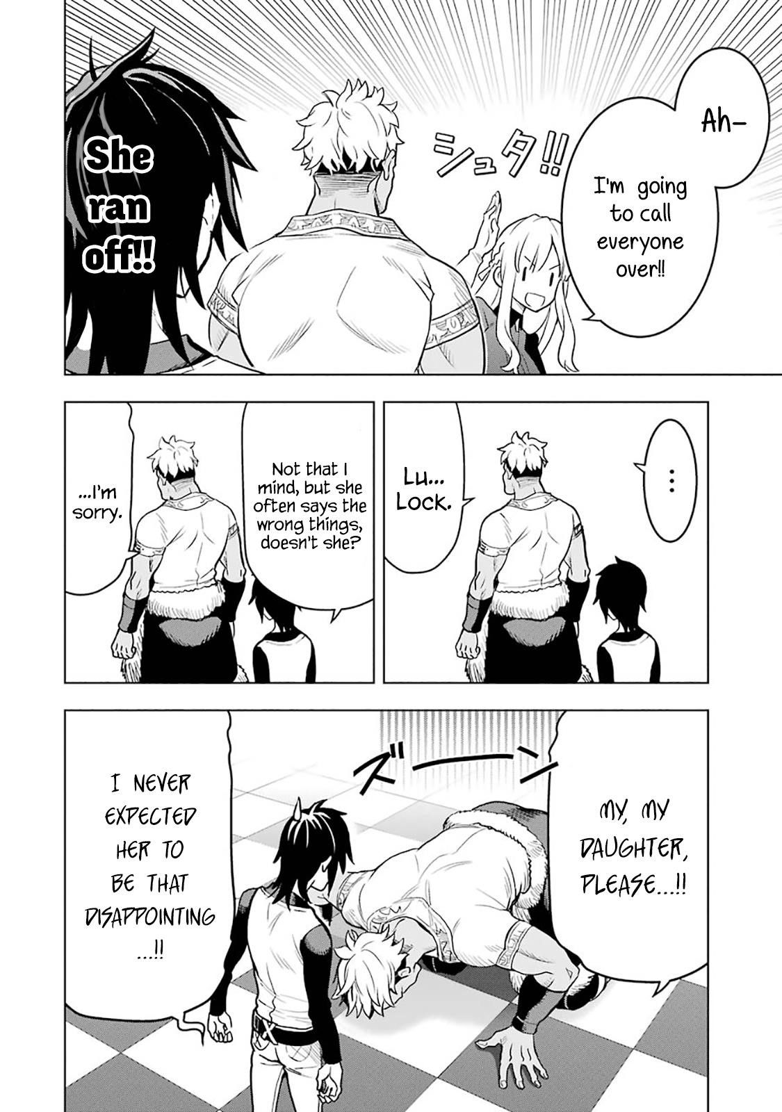 I Became a Legend a Decade Later After Telling My Comrades to Leave Everything to Me and Retreat First Chapter 6.2 - Page 8 in English
